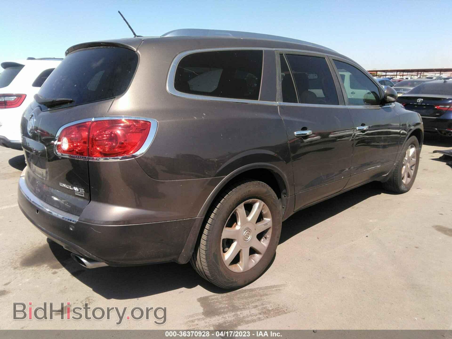 2008 BUICK ENCLAVE - VIN: 5GAEV237X8J190201 - Фото 4