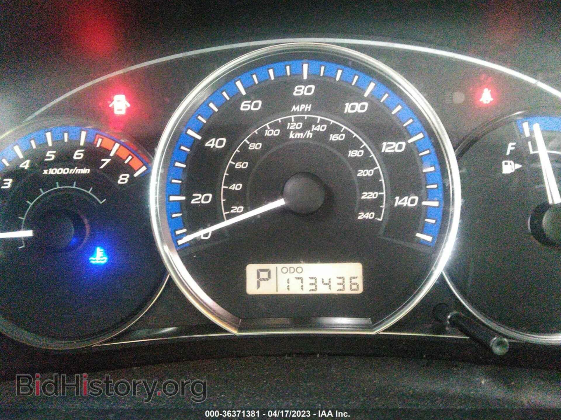 2011 SUBARU FORESTER - VIN: JF2SHAEC4BH755328 - Фото 7