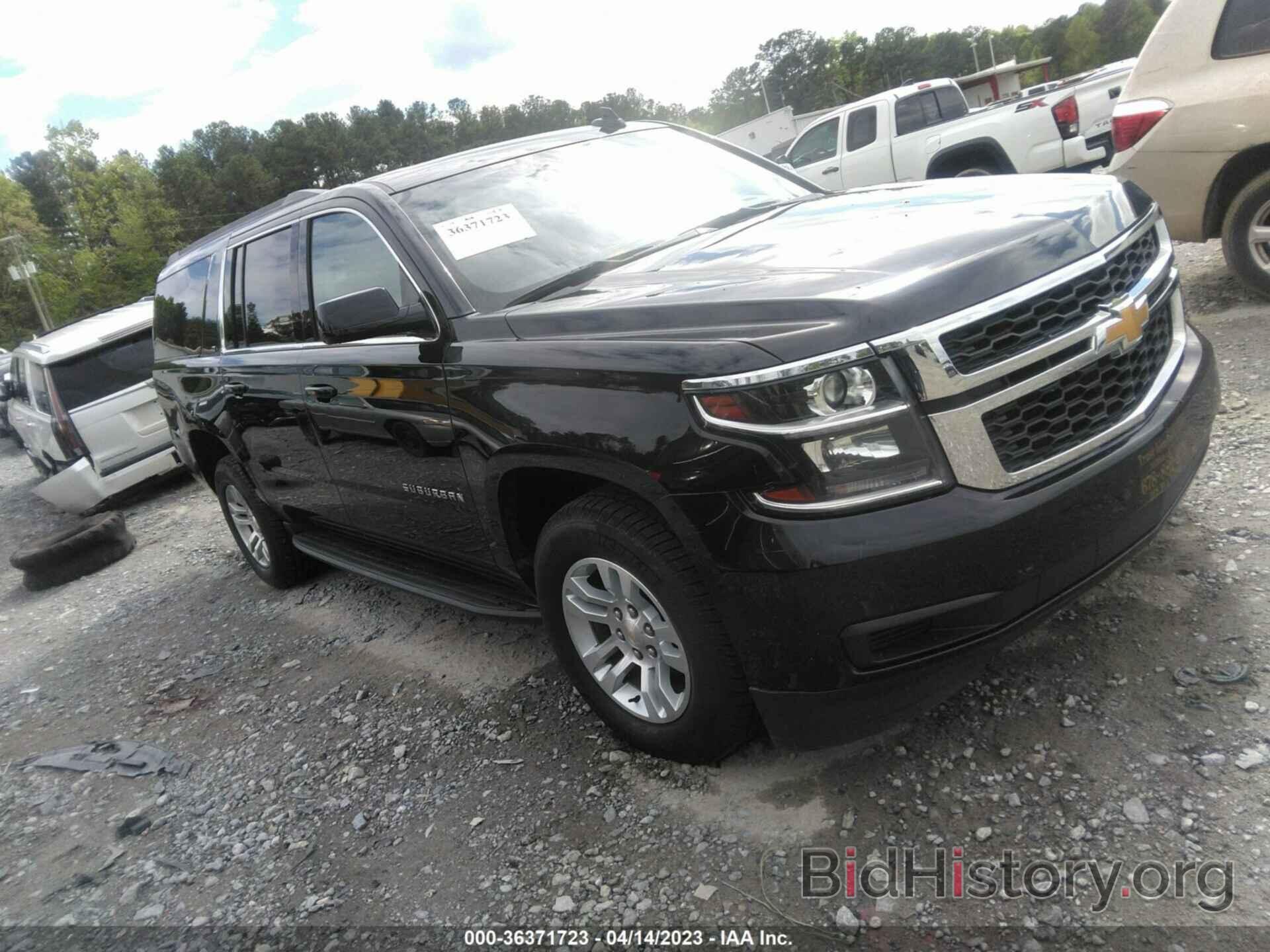 Photo 1GNSKHKC2LR277846 - CHEVROLET SUBURBAN 2020