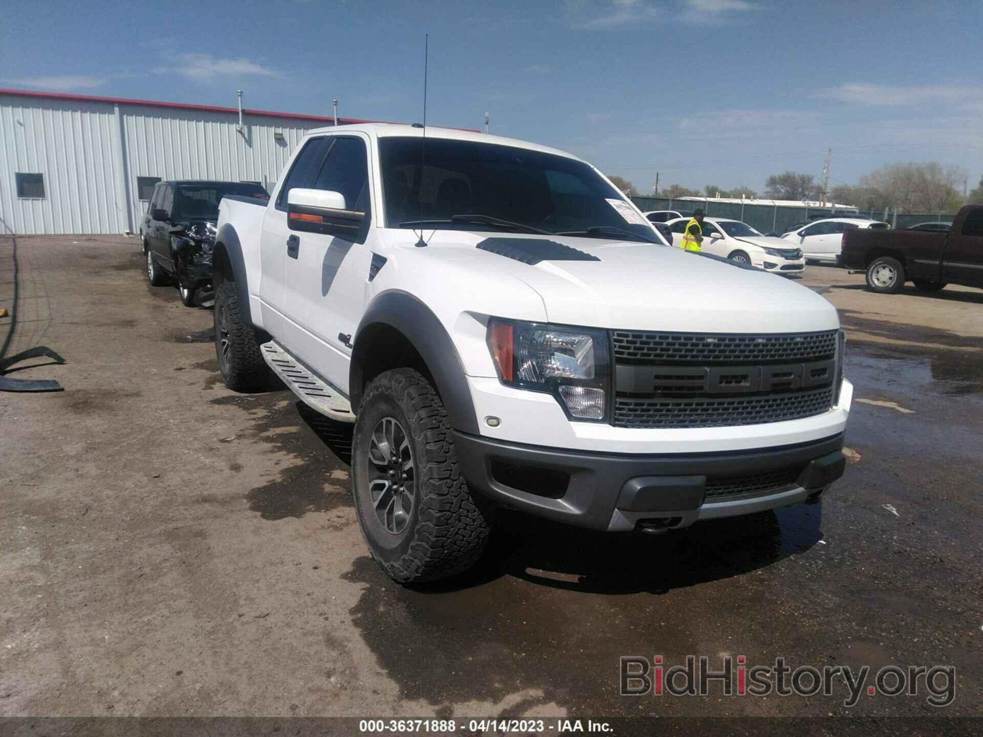 Photo 1FTEX1R6XCFC31441 - FORD F-150 2012