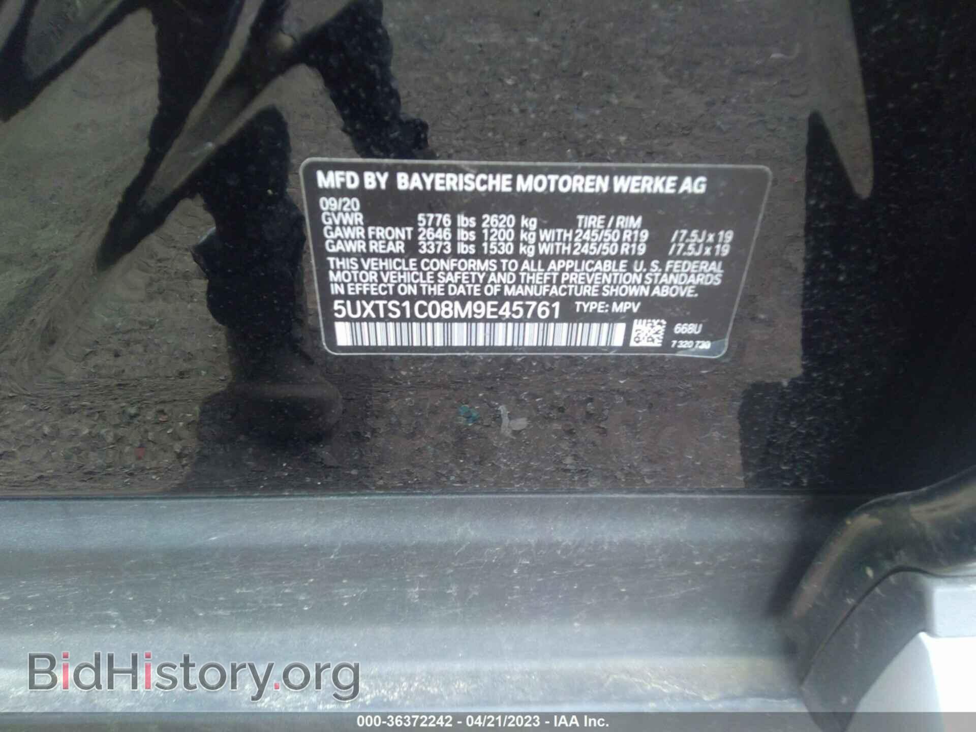 2021 BMW X3 - VIN: 5UXTS1C08M9E45761 - Фото 9