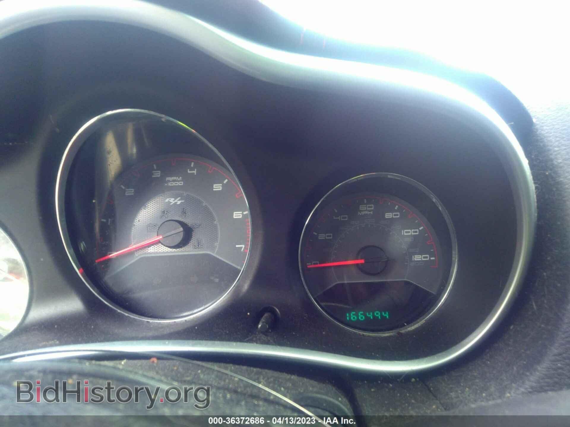 2012 DODGE AVENGER - VIN: 1C3CDZBG3CN198455 - Photo 7