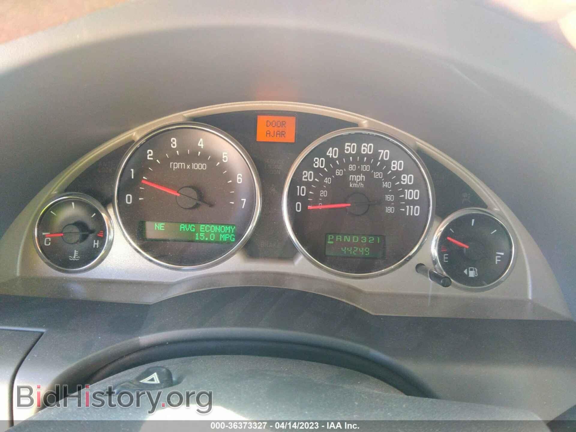 2006 BUICK RENDEZVOUS - VIN: 3G5DA03L16S537814 - Photo 7