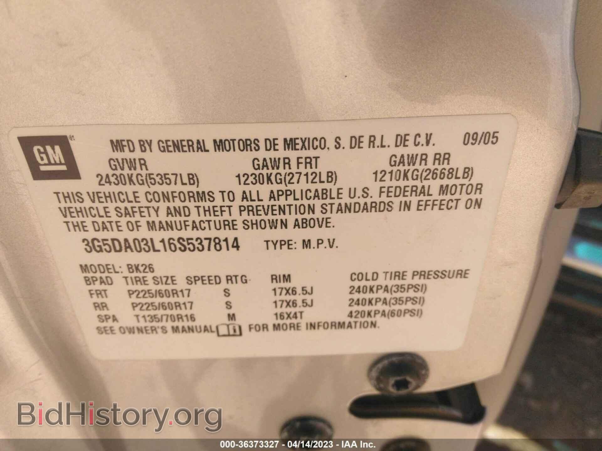 2006 BUICK RENDEZVOUS - VIN: 3G5DA03L16S537814 - Photo 9
