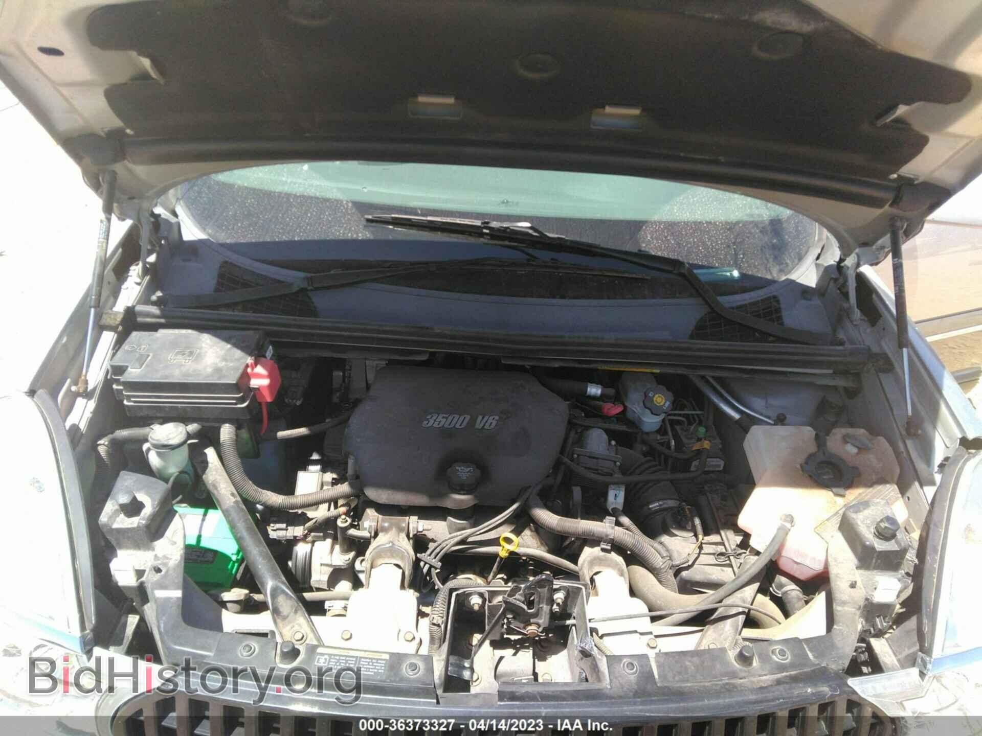 2006 BUICK RENDEZVOUS - VIN: 3G5DA03L16S537814 - Photo 10