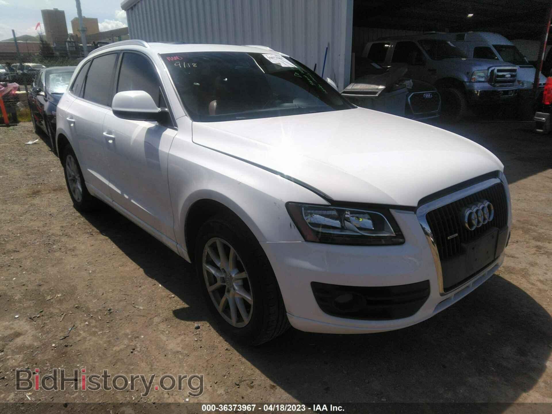 Фотография WA1CFAFP3BA034141 - AUDI Q5 2011