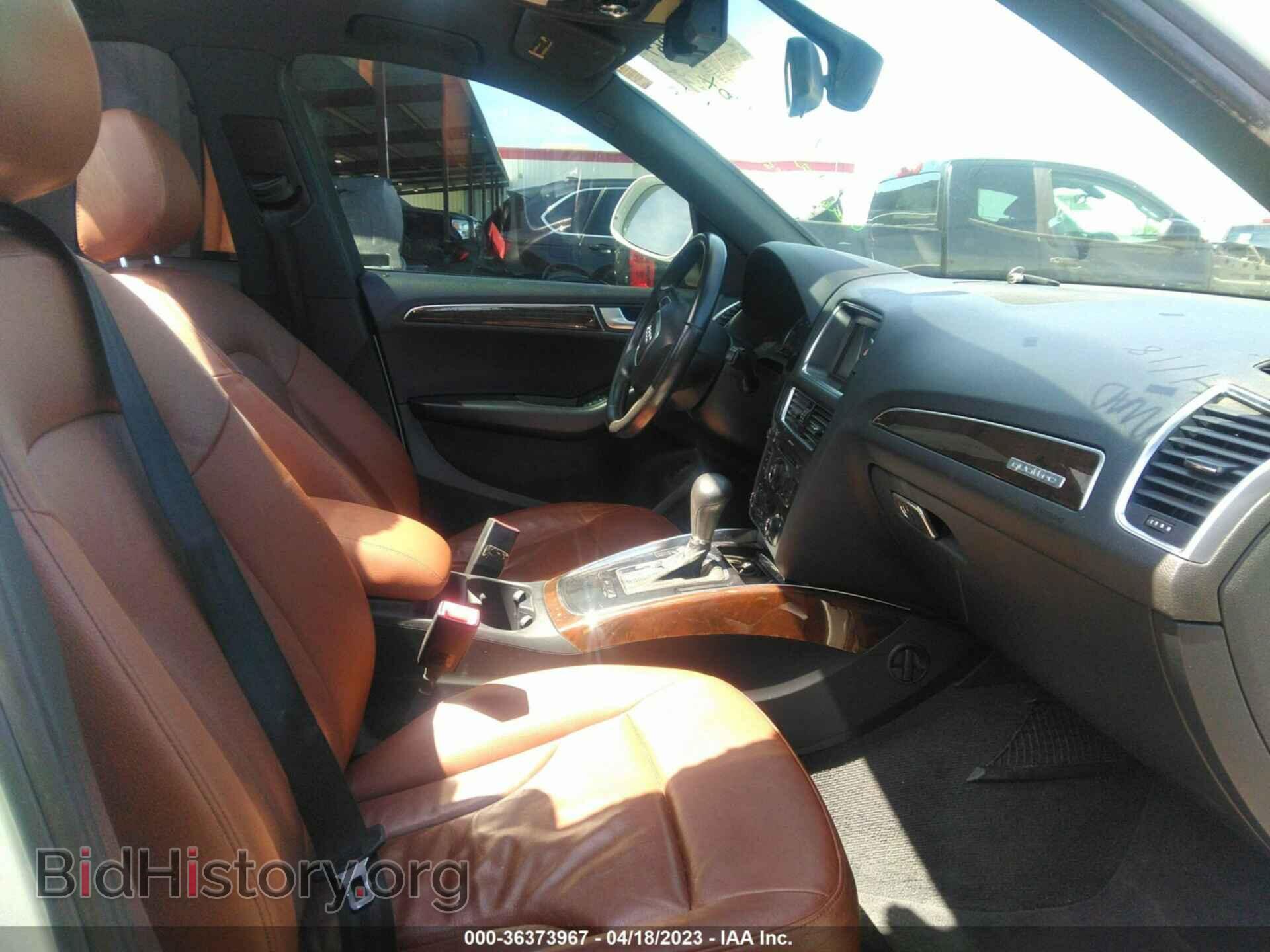 2011 AUDI Q5 - VIN: WA1CFAFP3BA034141 - Фото 5