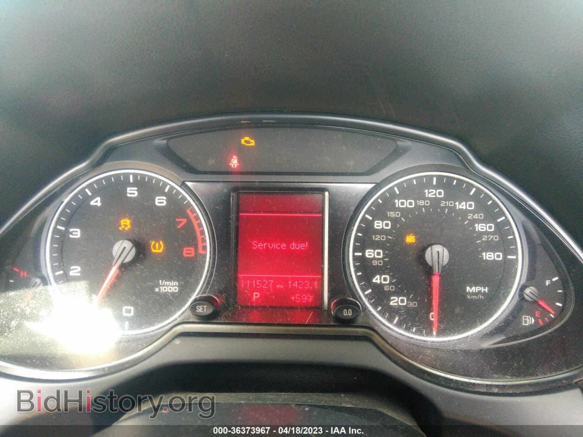 2011 AUDI Q5 - VIN: WA1CFAFP3BA034141 - Фото 7