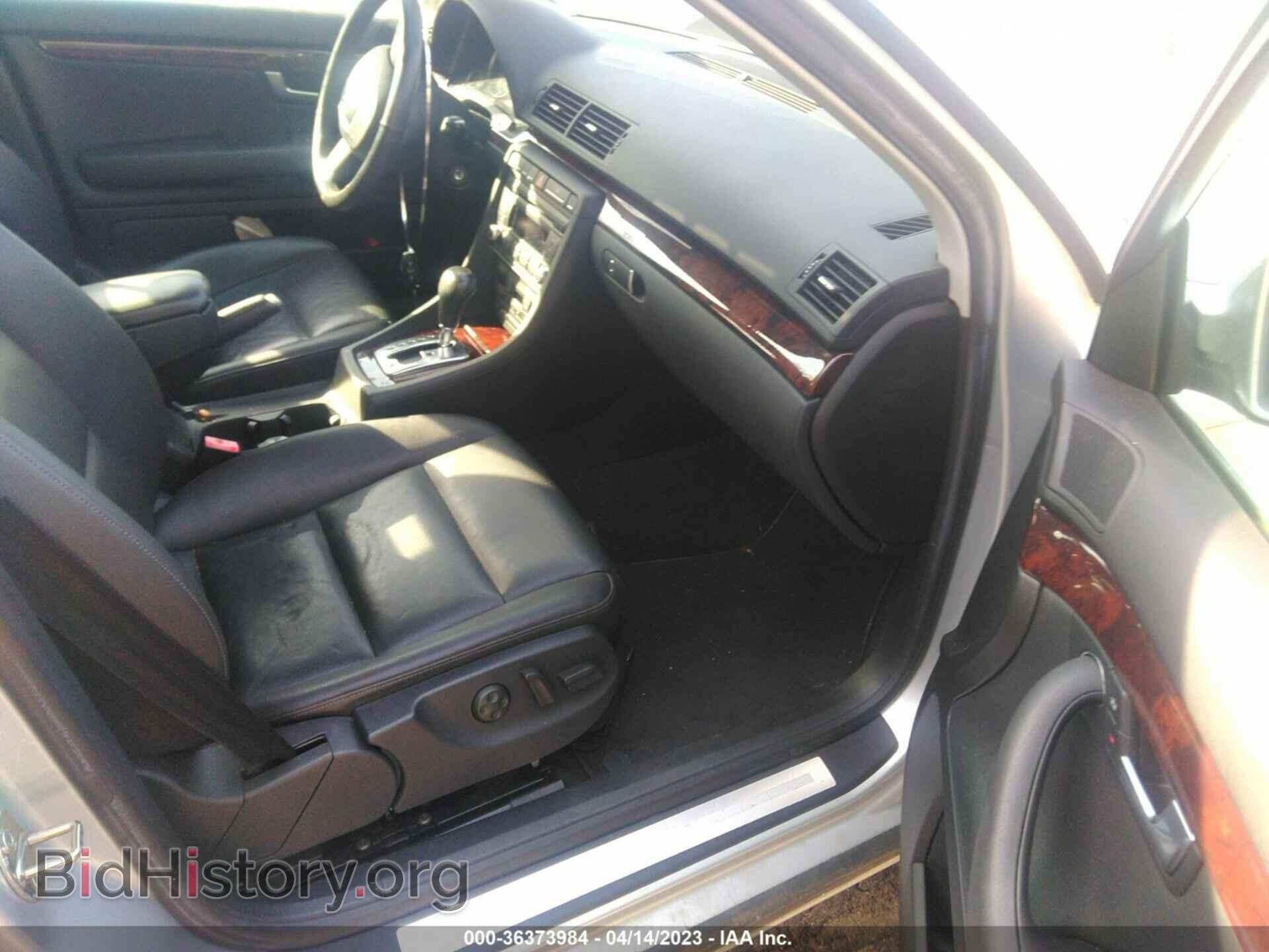 2007 AUDI A4 - VIN: WAUDH78E47A041980 - Фото 5