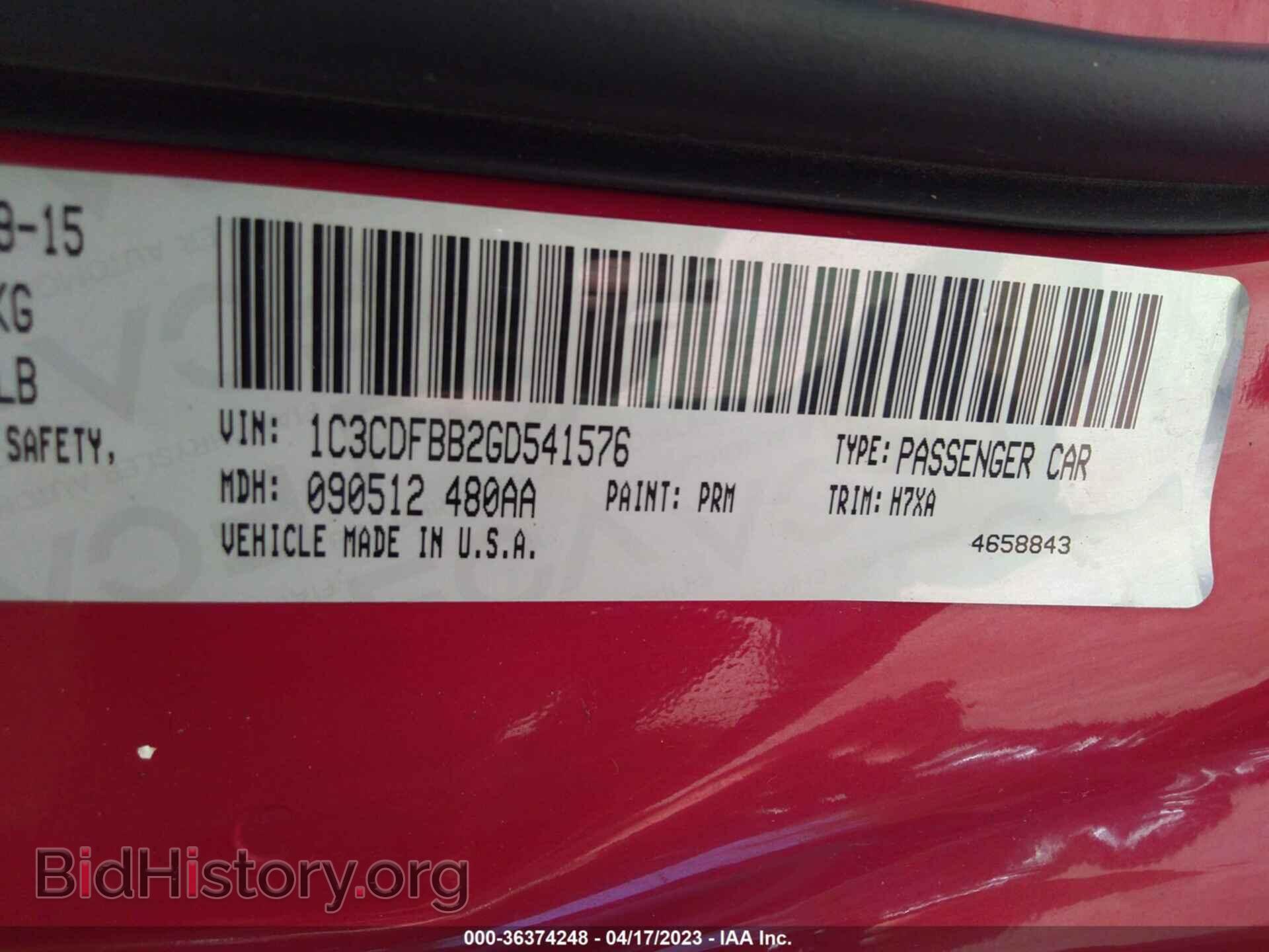 2016 DODGE DART - VIN: 1C3CDFBB2GD541576 - Photo 9
