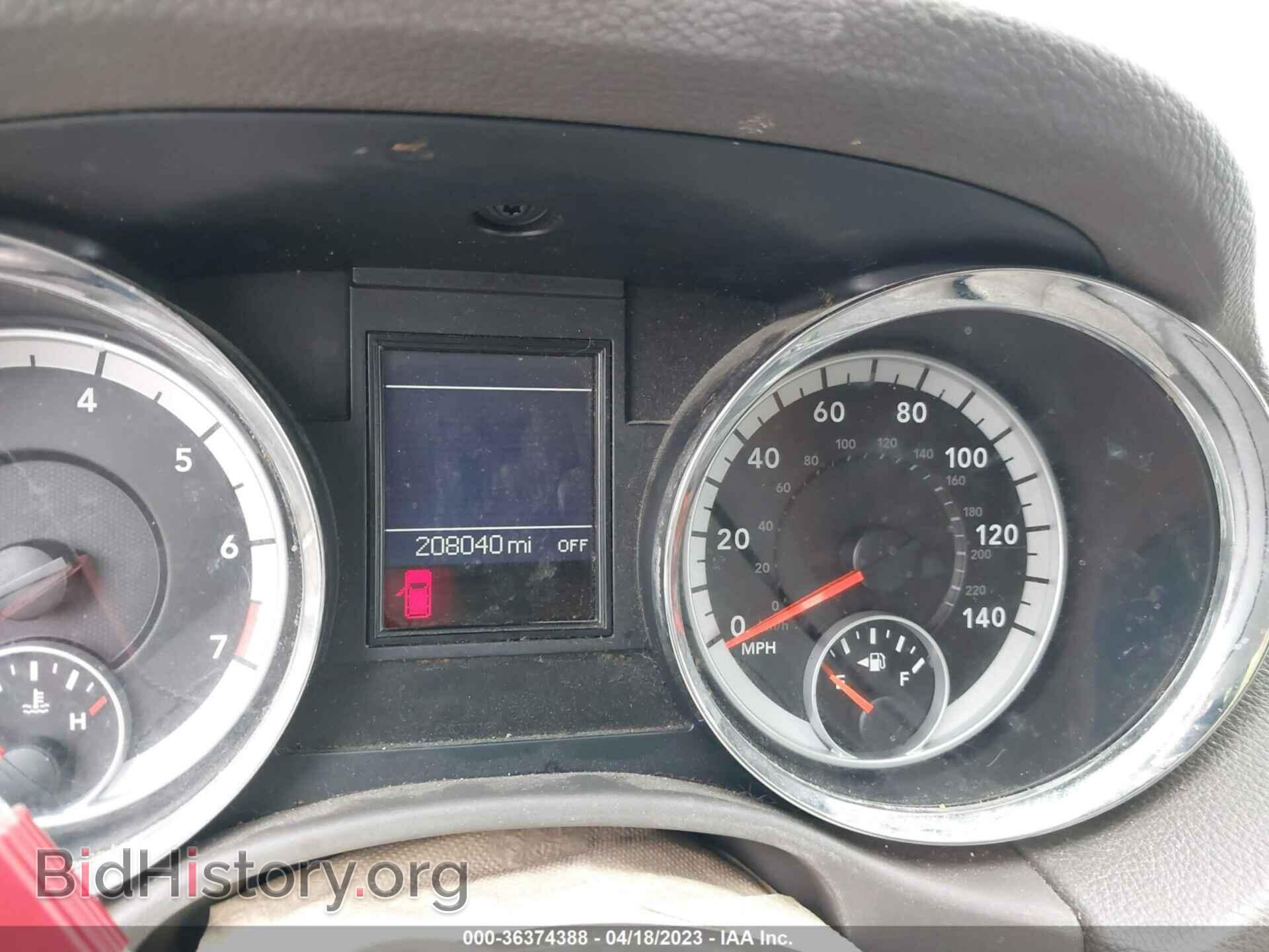 2013 DODGE DURANGO - VIN: 1C4RDHDG0DC516705 - Фото 7