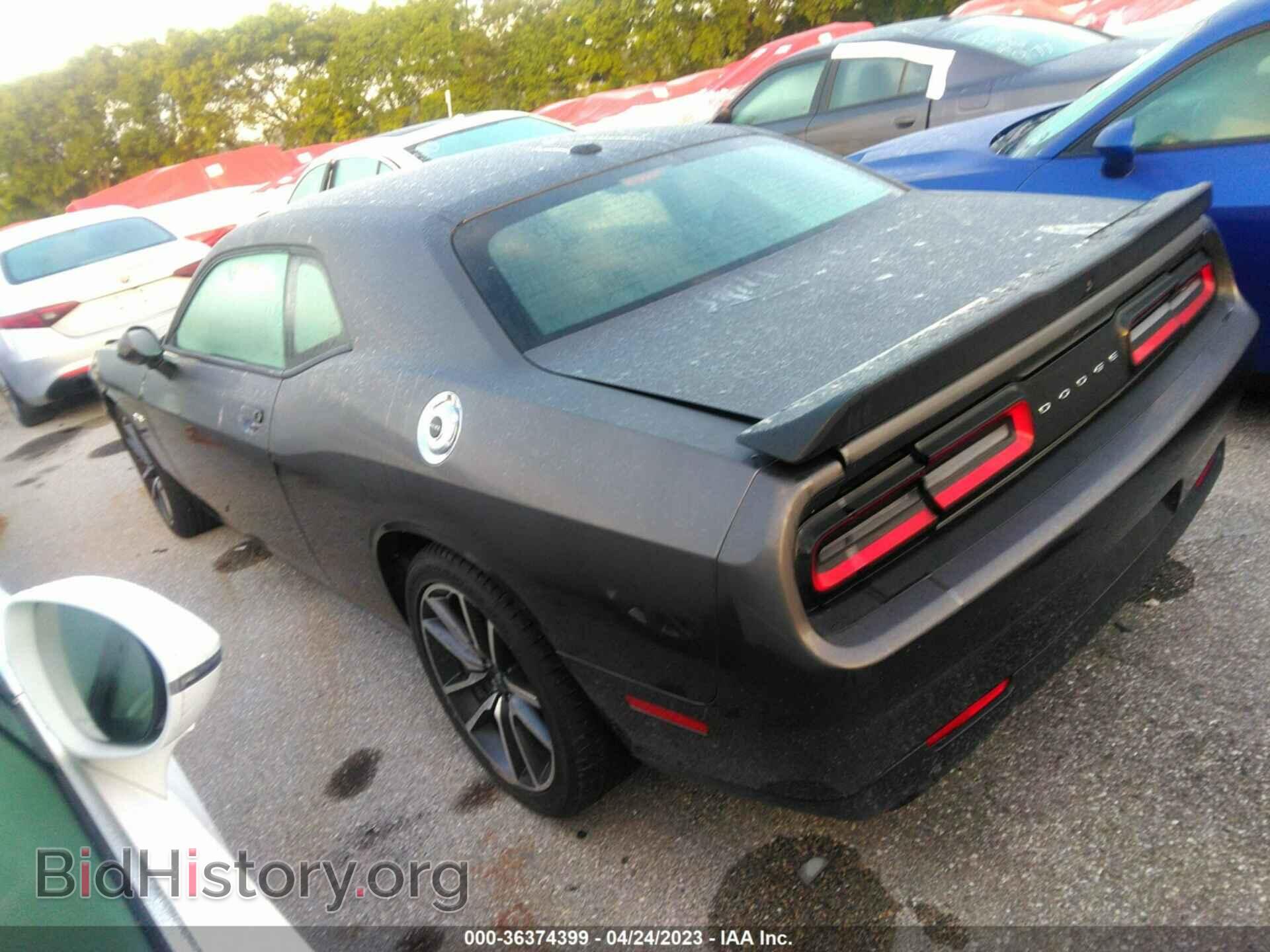2023 DODGE CHALLENGER - VIN: 2C3CDZBT8PH504075 - Фото 3