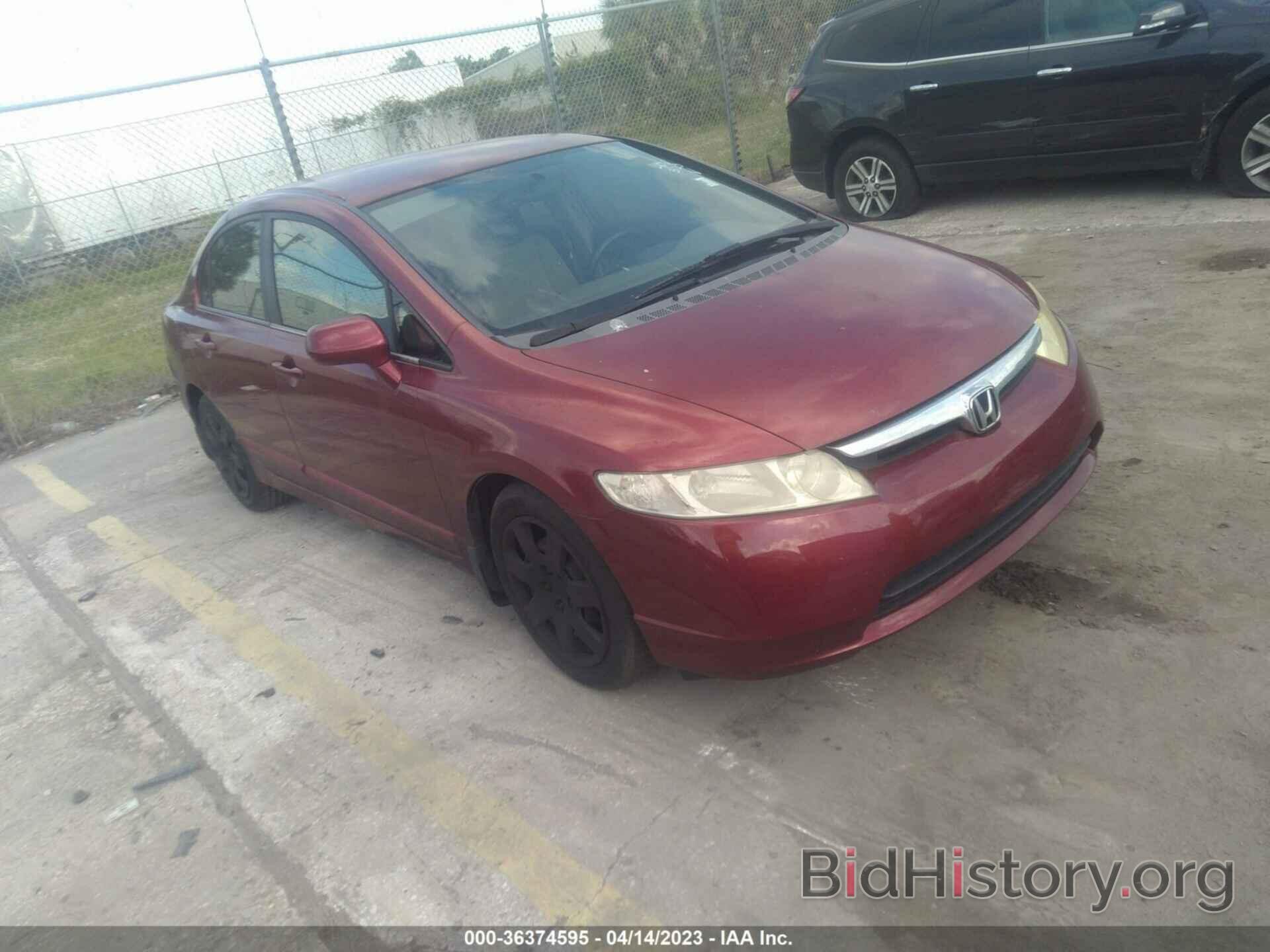 Photo 1HGFA16516L023344 - HONDA CIVIC SDN 2006