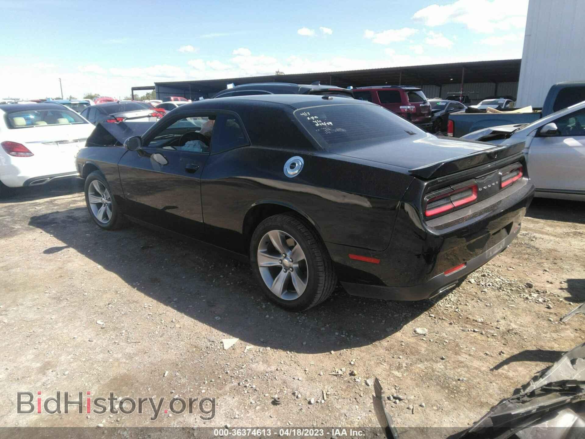 2019 DODGE CHALLENGER - VIN: 2C3CDZAG3KH729288 - Фото 3