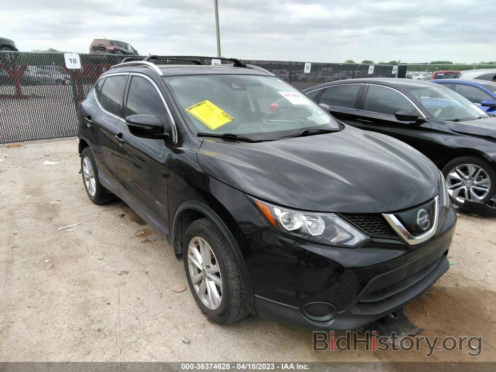 Photo JN1BJ1CPXKW526238 - NISSAN ROGUE SPORT 2019