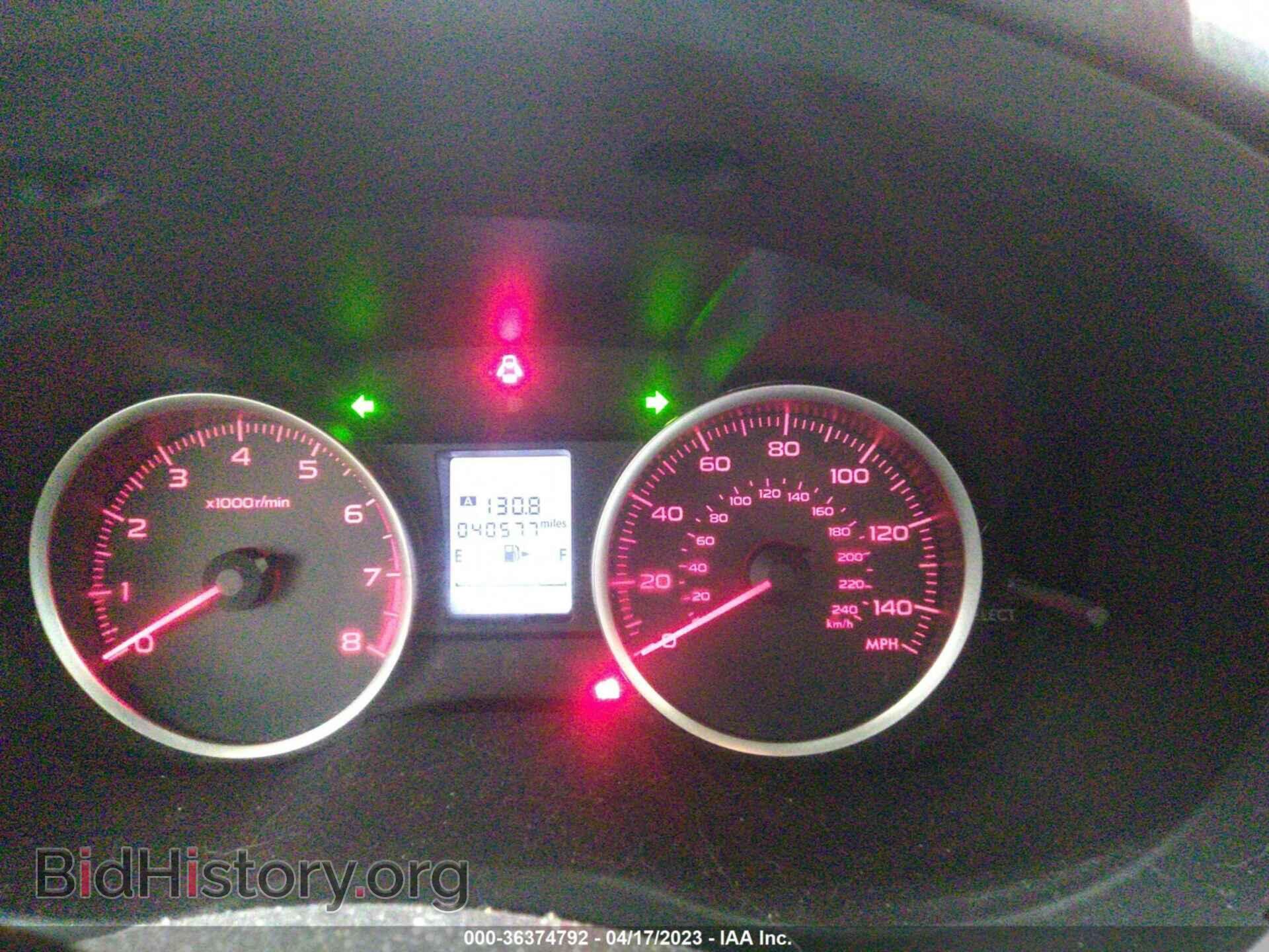 2018 SUBARU FORESTER - VIN: JF2SJABC2JH514164 - Фото 7