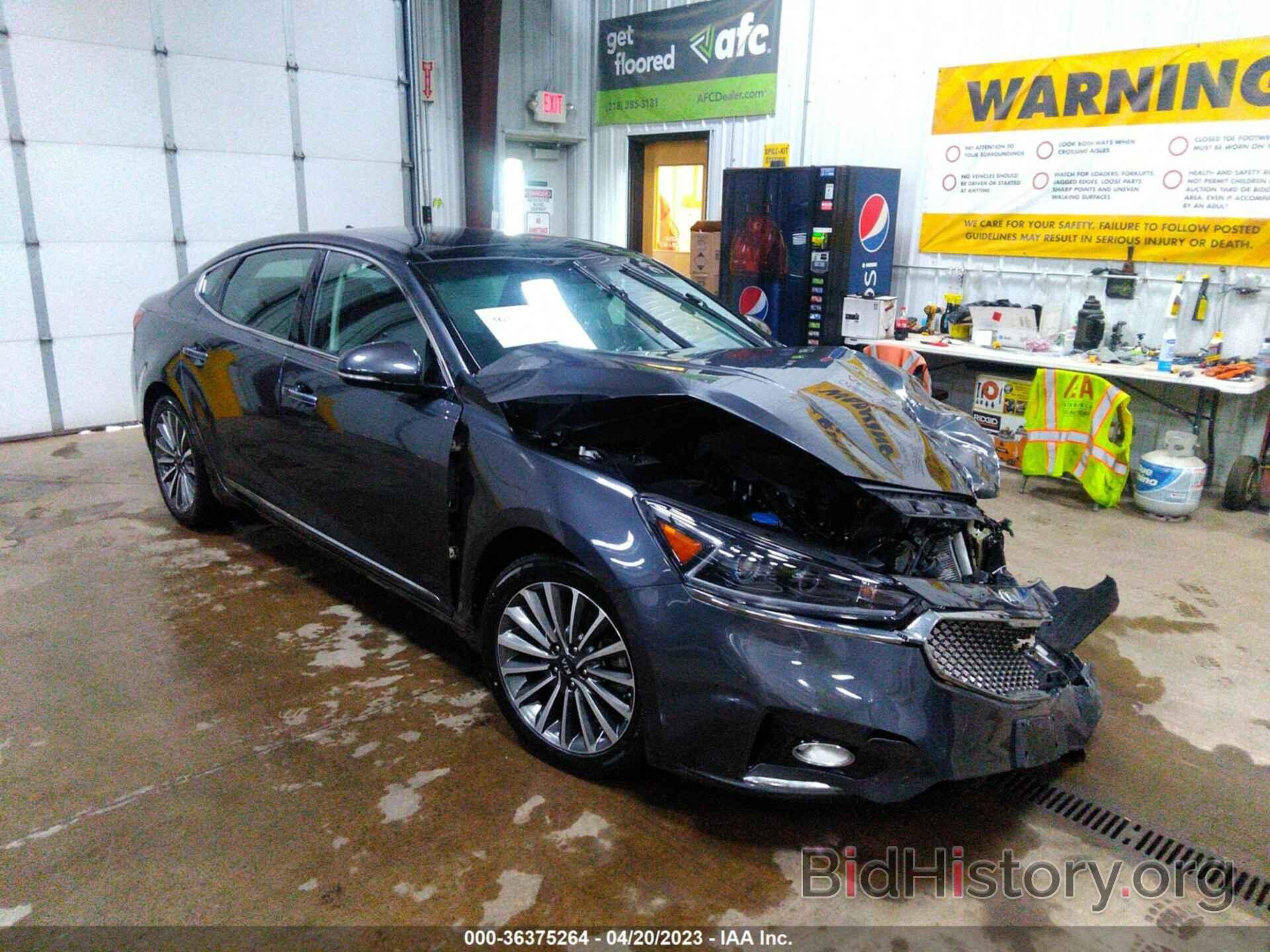 Photo KNALC4J13J5127670 - KIA CADENZA 2018