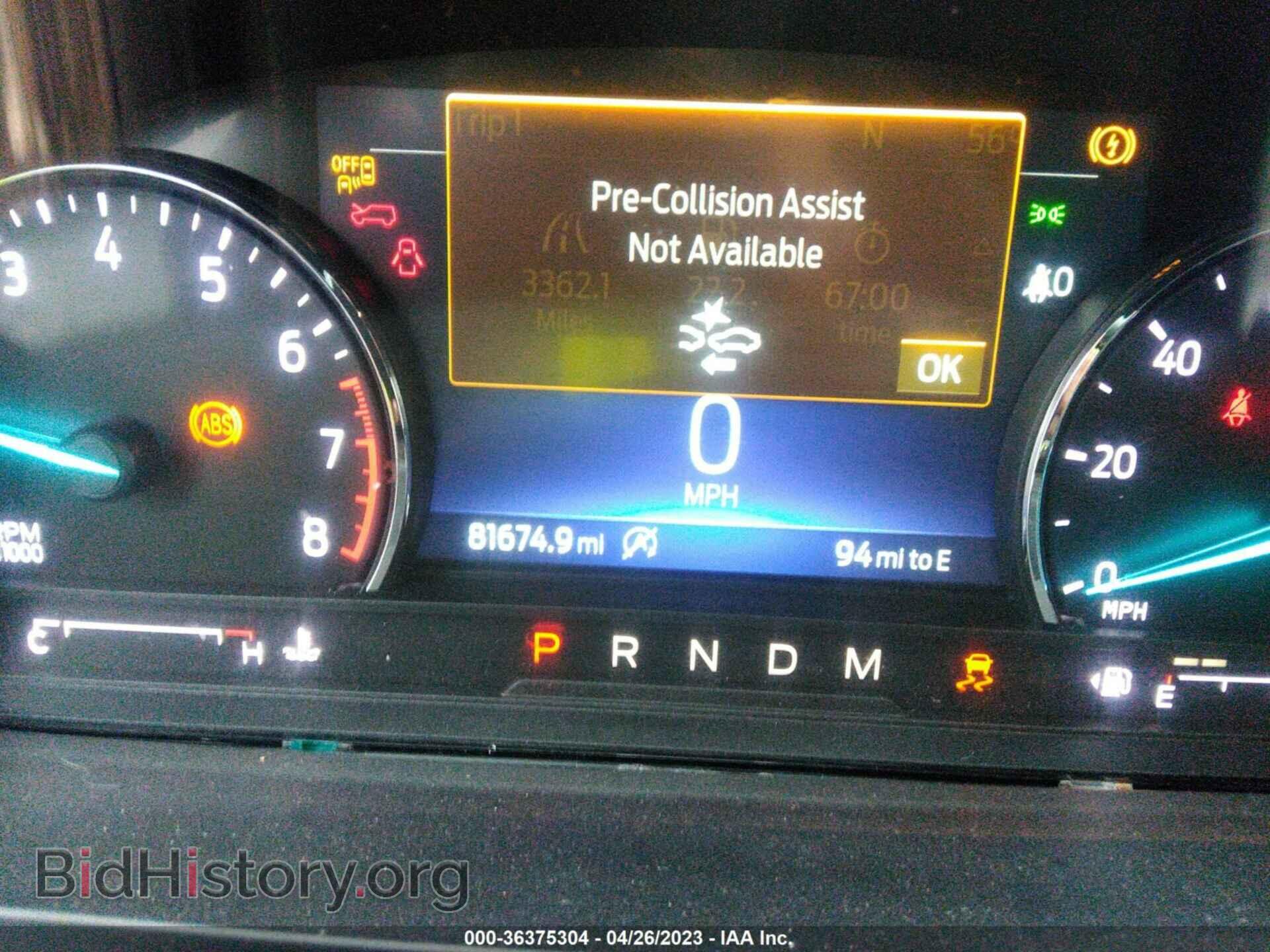 2020 FORD EXPLORER - VIN: 1FMSK8DH1LGA69899 - Photo 7