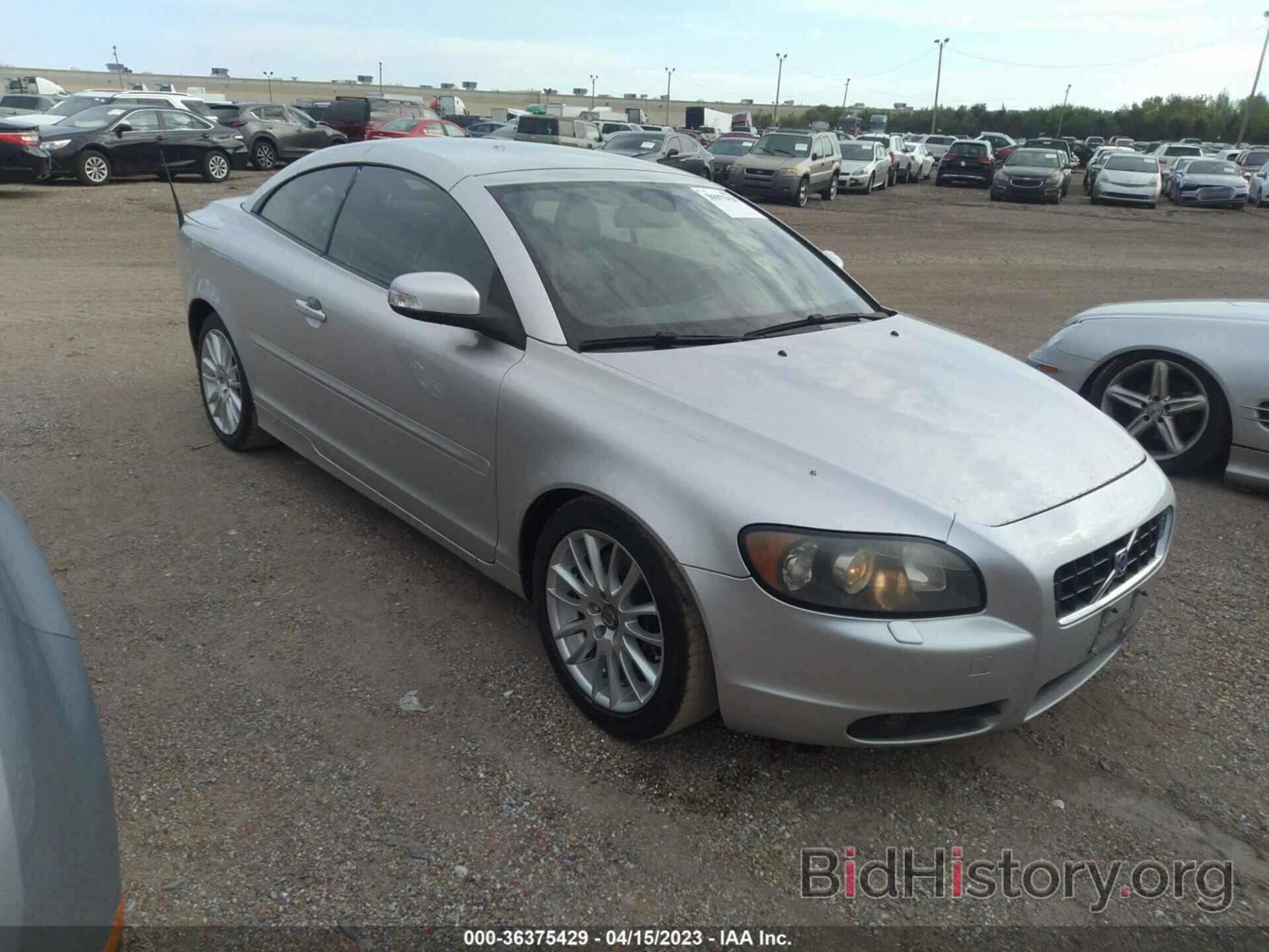 Photo YV1MC67238J055450 - VOLVO C70 2008