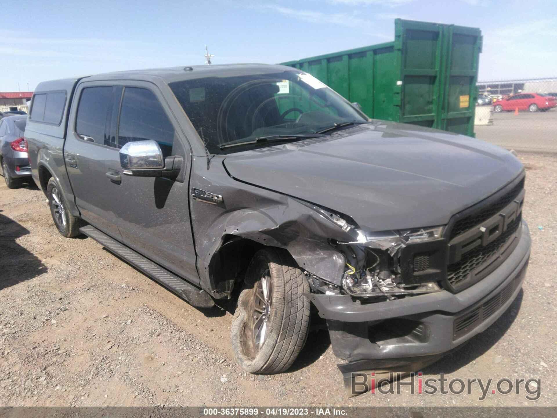 Photo 1FTEW1C53JFC45911 - FORD F-150 2018