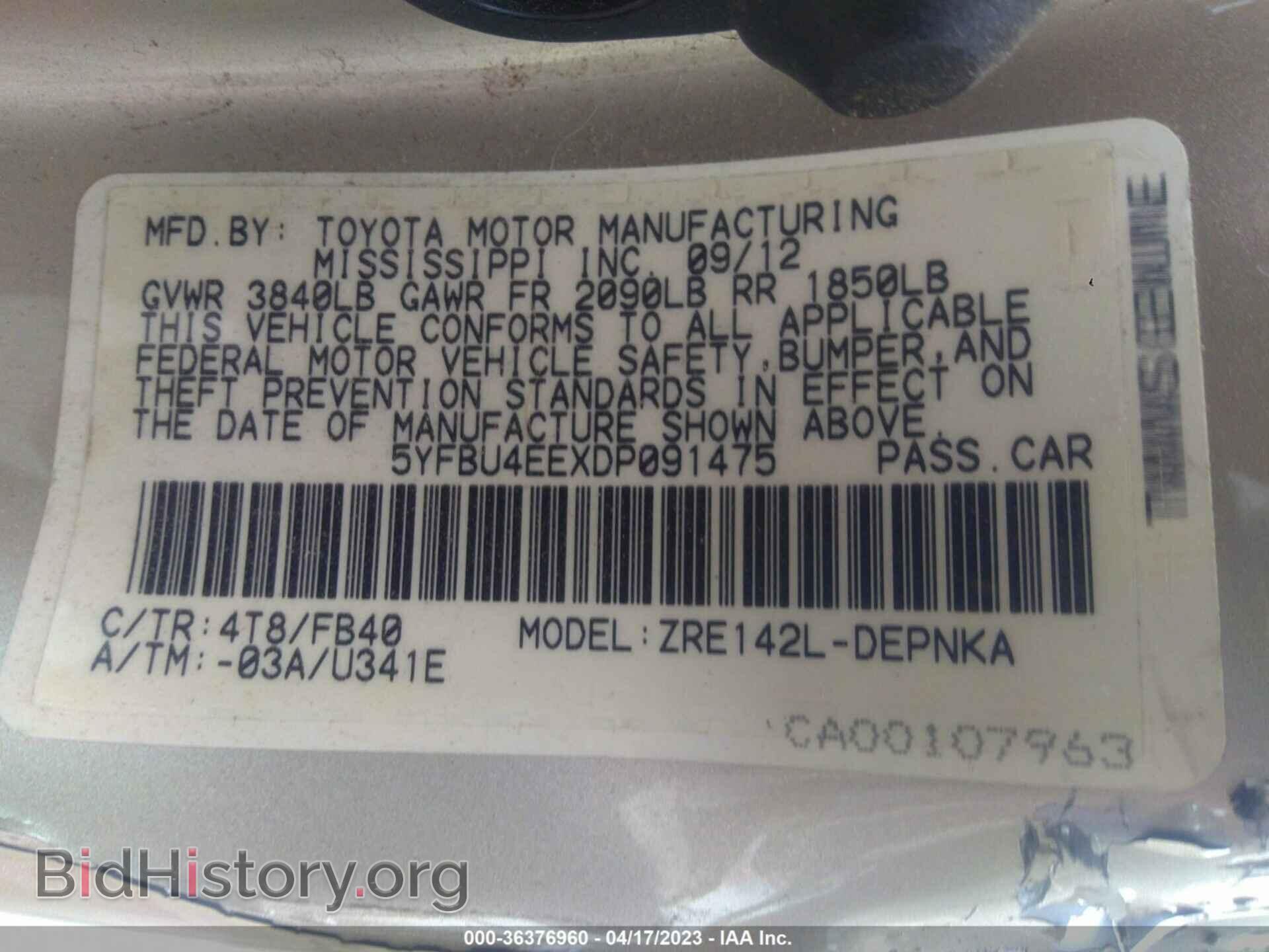 2013 TOYOTA COROLLA - VIN: 5YFBU4EEXDP091475 - Photo 9