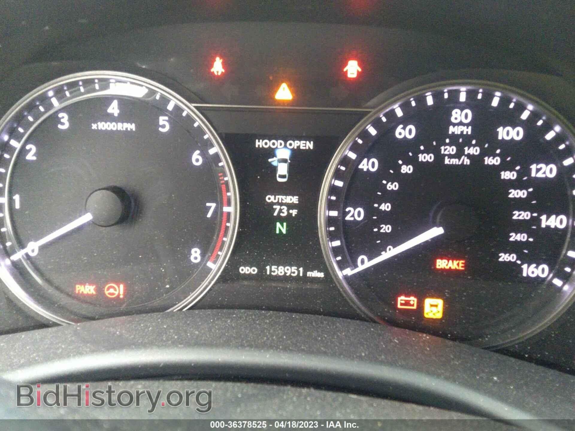 2013 LEXUS GS 350 - VIN: JTHBE1BL7D5000866 - Фото 7
