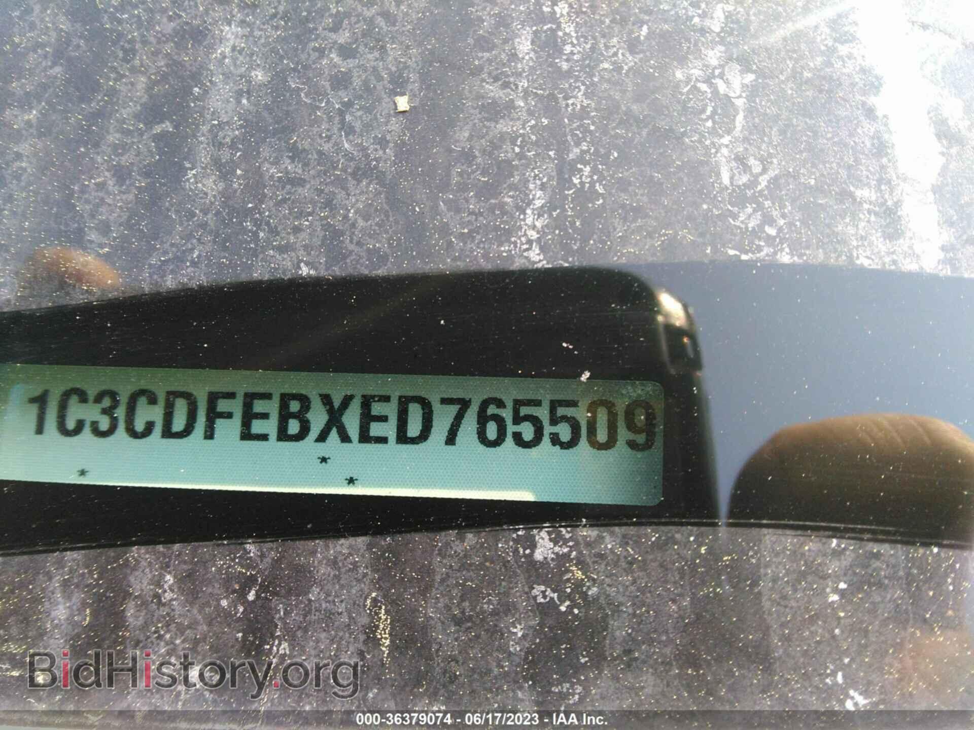 2014 DODGE DART - VIN: 1C3CDFEBXED765509 - Фото 9