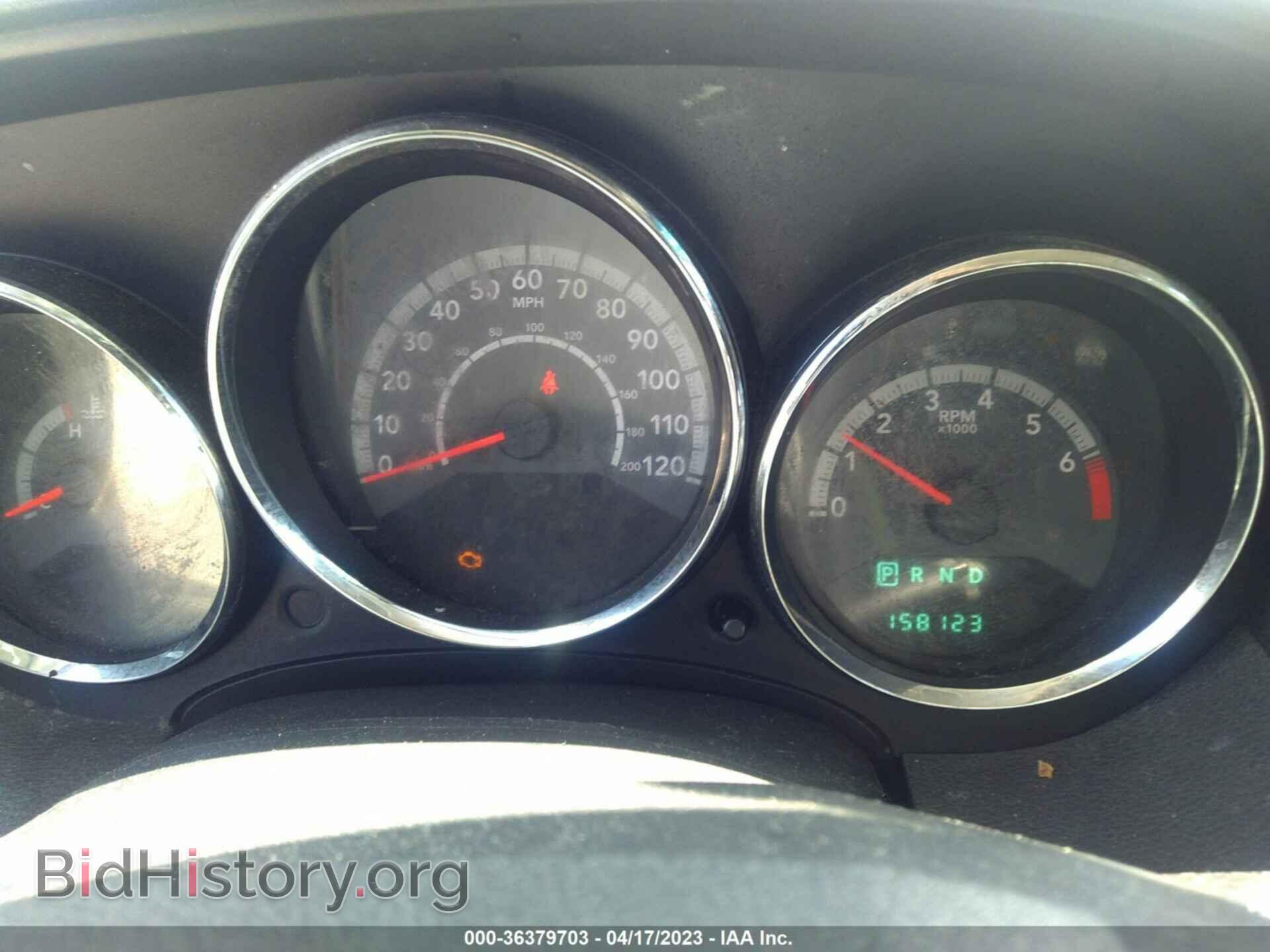 2012 DODGE CALIBER - VIN: 1C3CDWDA1CD506011 - Photo 7