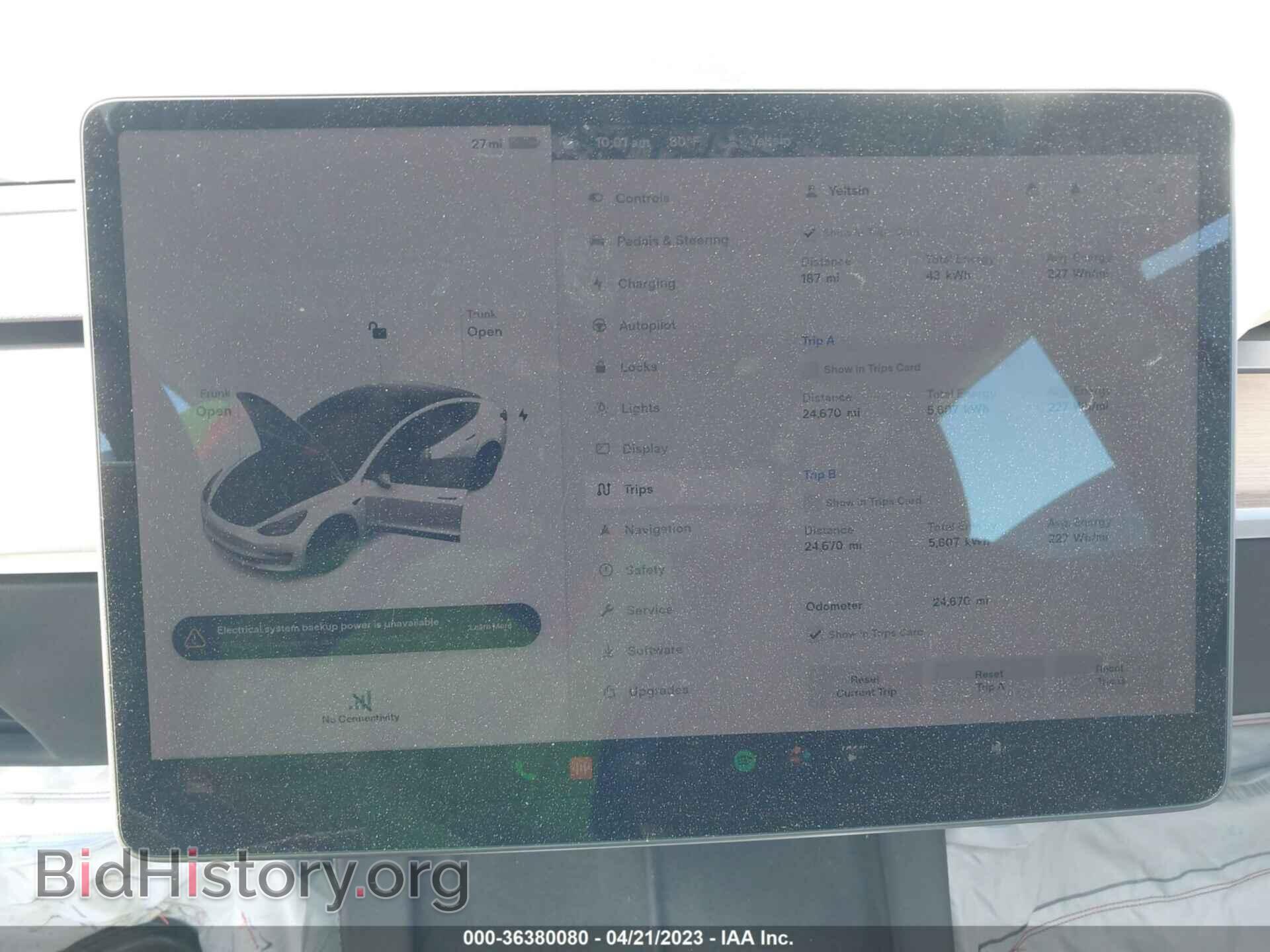 2022 TESLA MODEL 3 - VIN: 5YJ3E1EA0NF236453 - Фото 7