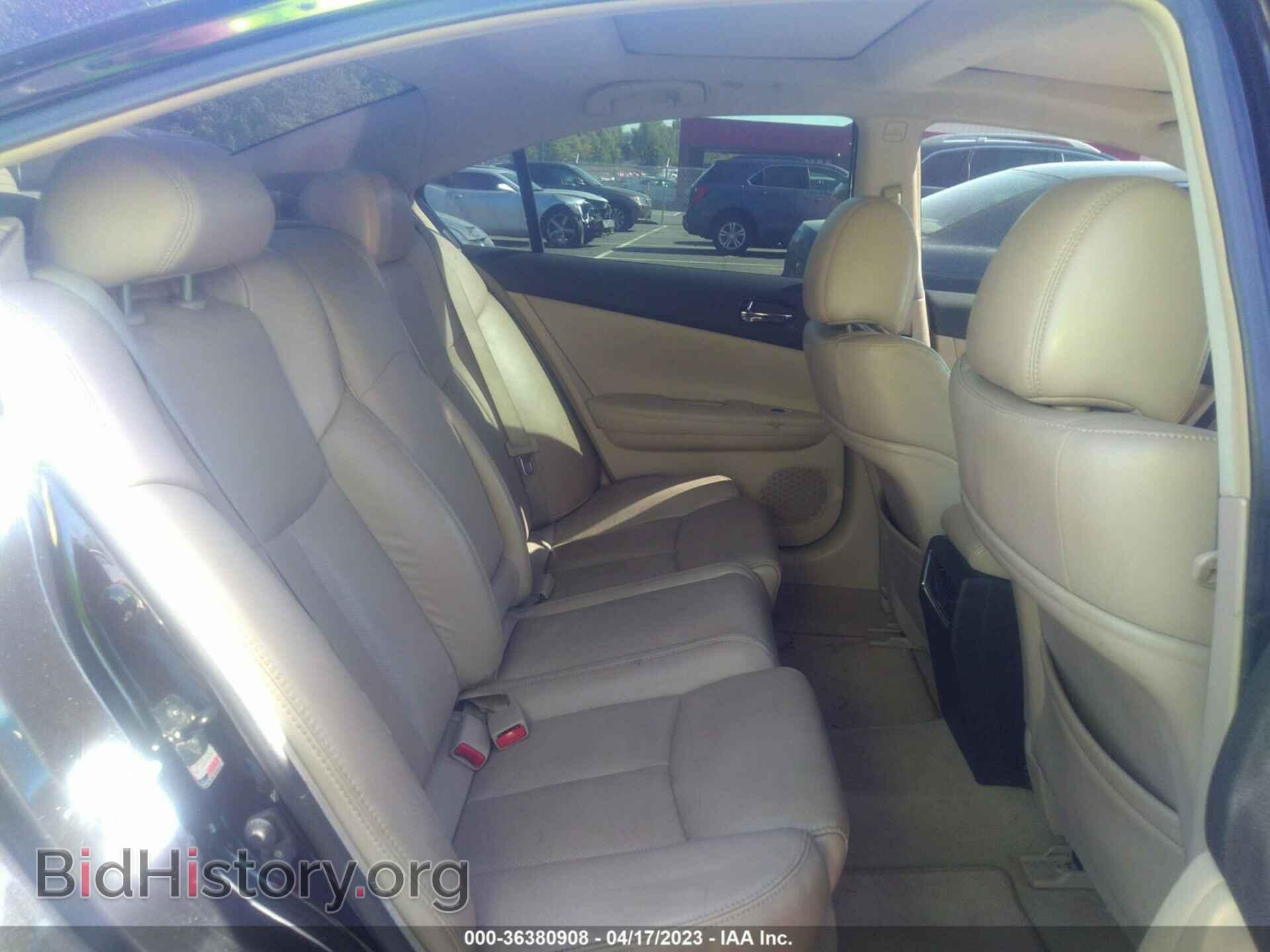 2014 NISSAN MAXIMA - VIN: 1N4AA5AP2EC486428 - Фото 8