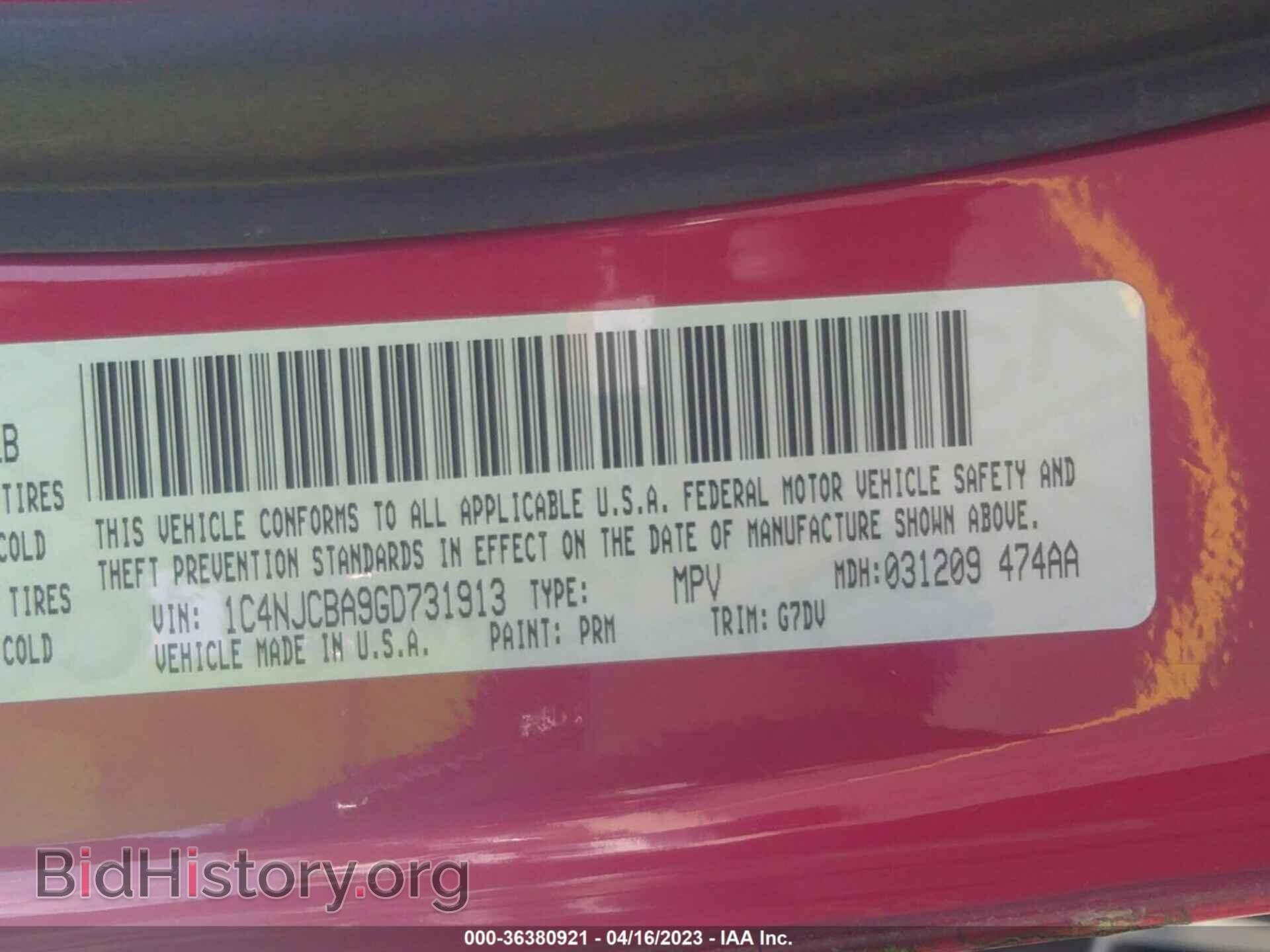 2016 JEEP COMPASS - VIN: 1C4NJCBA9GD731913 - Фото 9
