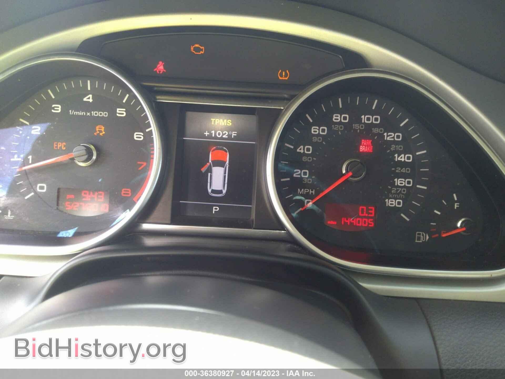 2011 AUDI Q7 - VIN: WA1DGAFE6BD005666 - Фото 7