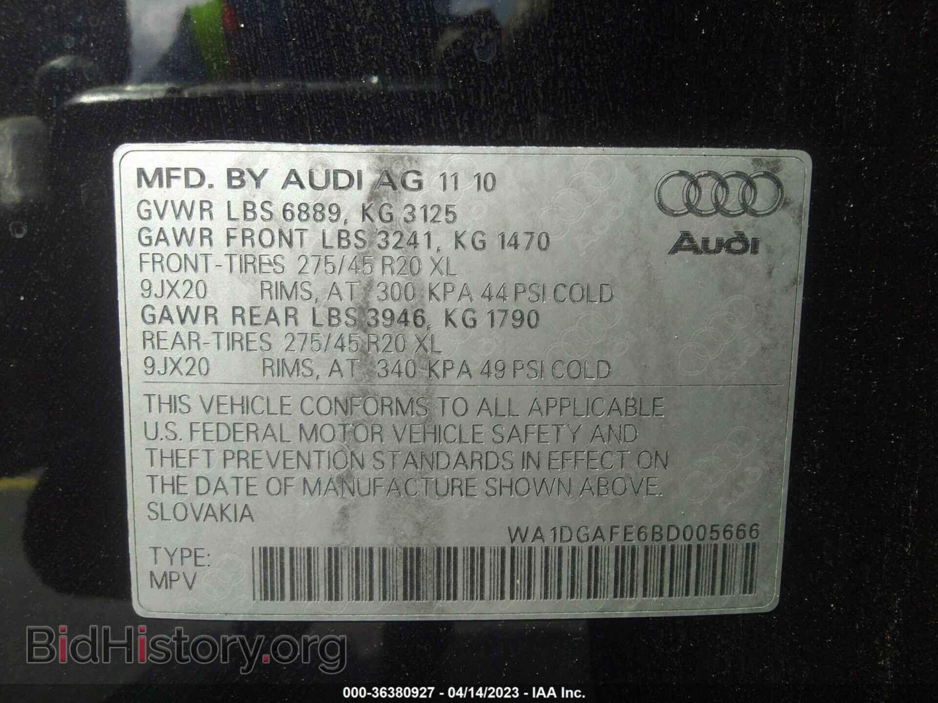 2011 AUDI Q7 - VIN: WA1DGAFE6BD005666 - Фото 9