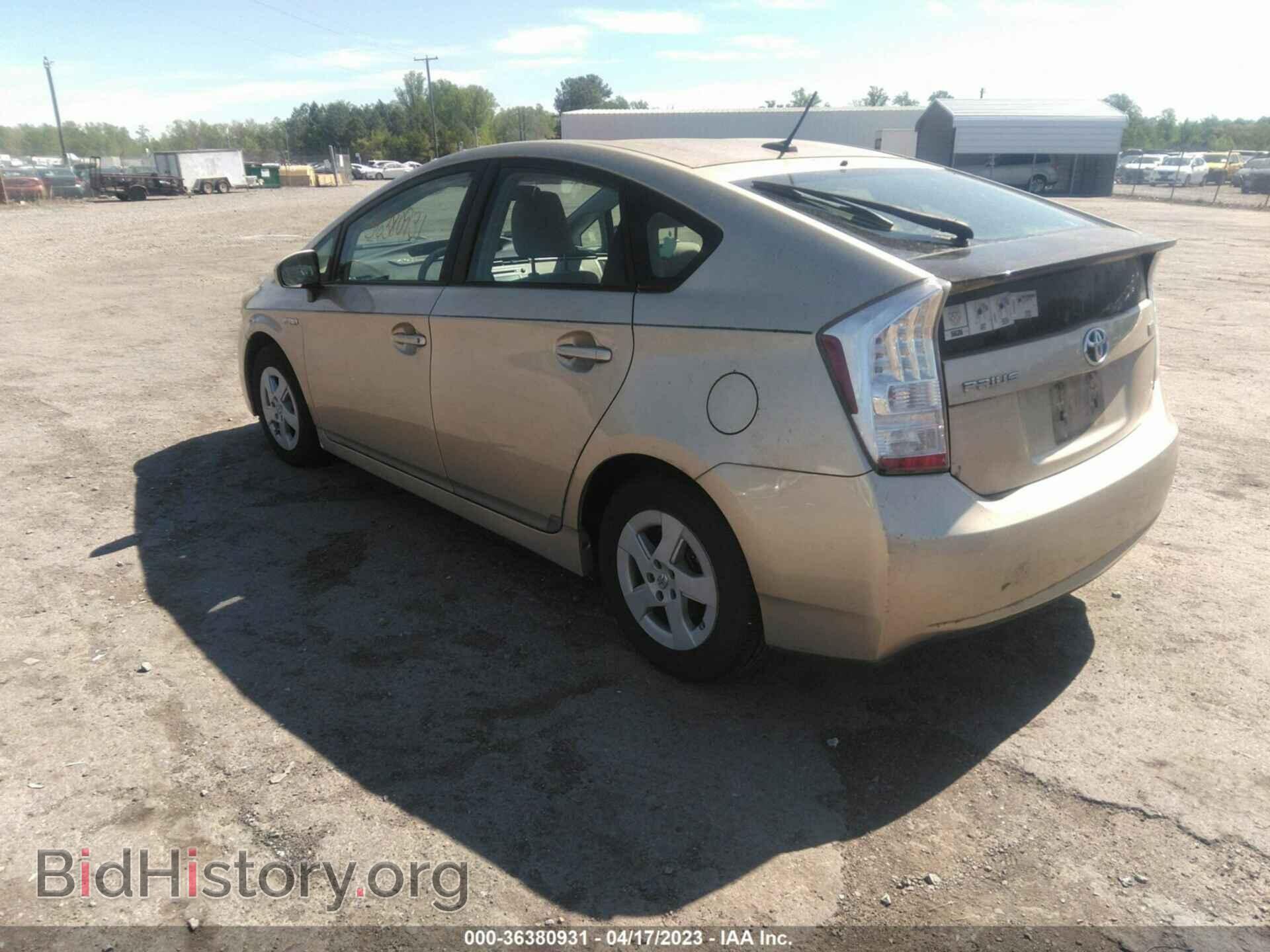 2011 TOYOTA PRIUS - VIN: JTDKN3DU9B1431295 - Фото 3