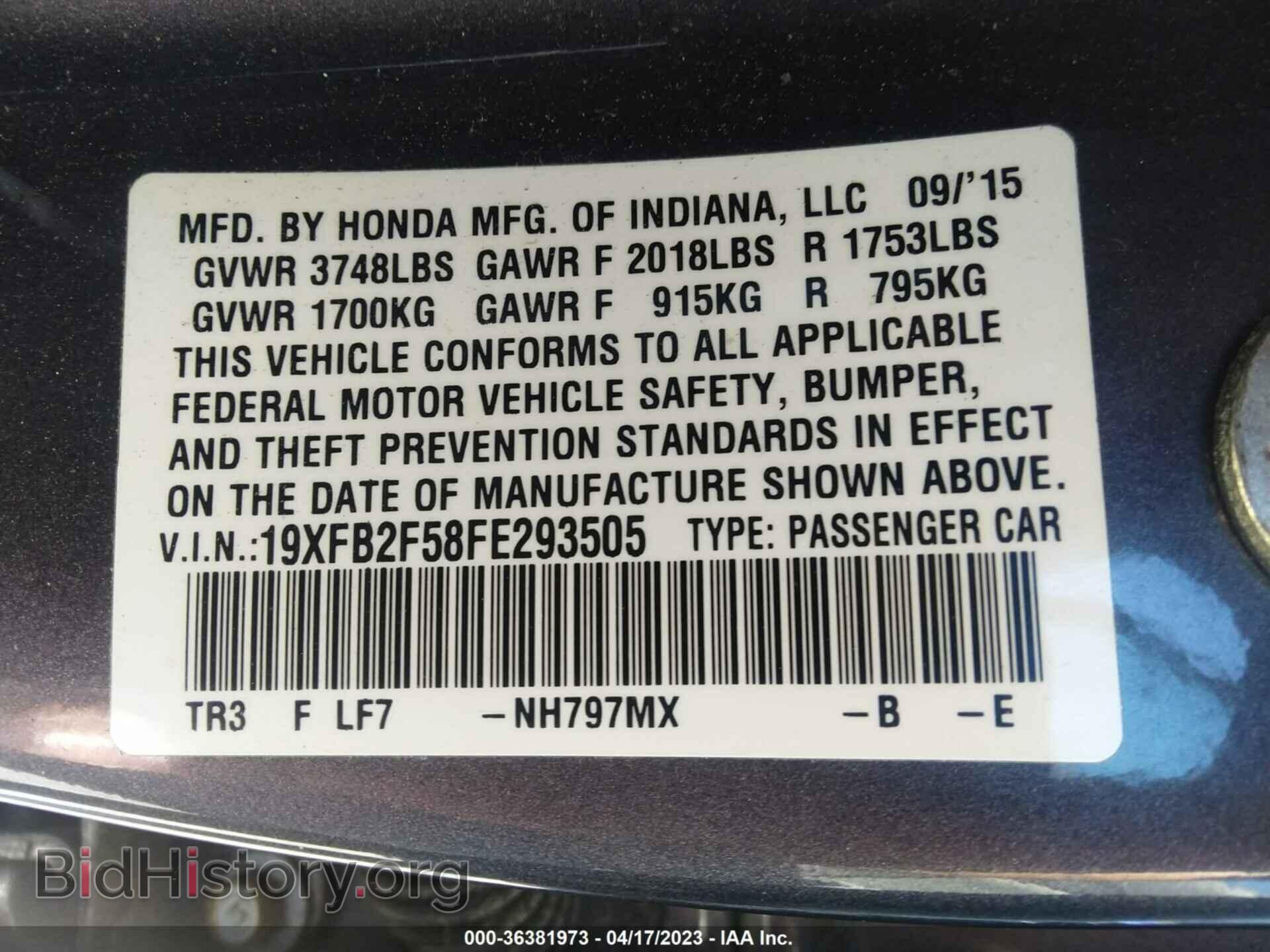2015 HONDA CIVIC - VIN: 19XFB2F58FE293505 - Фото 9