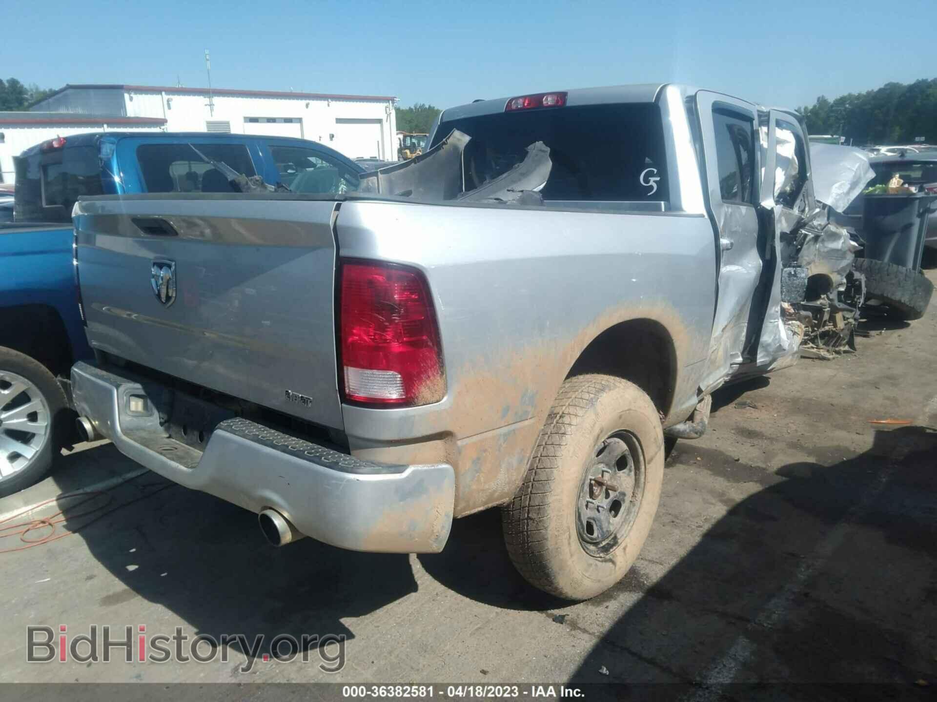 2014 RAM 1500 - VIN: 1C6RR6KT5ES457509 - Фото 4
