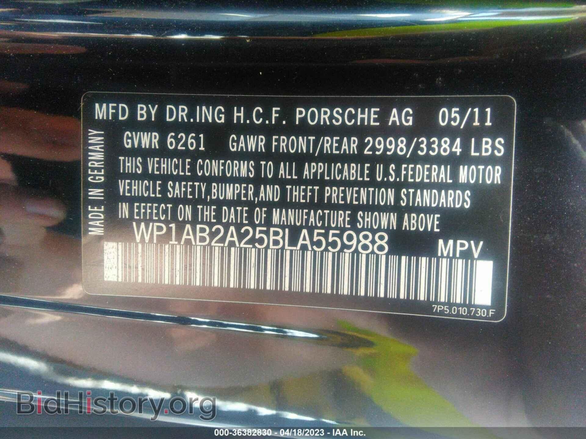 2011 PORSCHE CAYENNE - VIN: WP1AB2A25BLA55988 - Фото 9