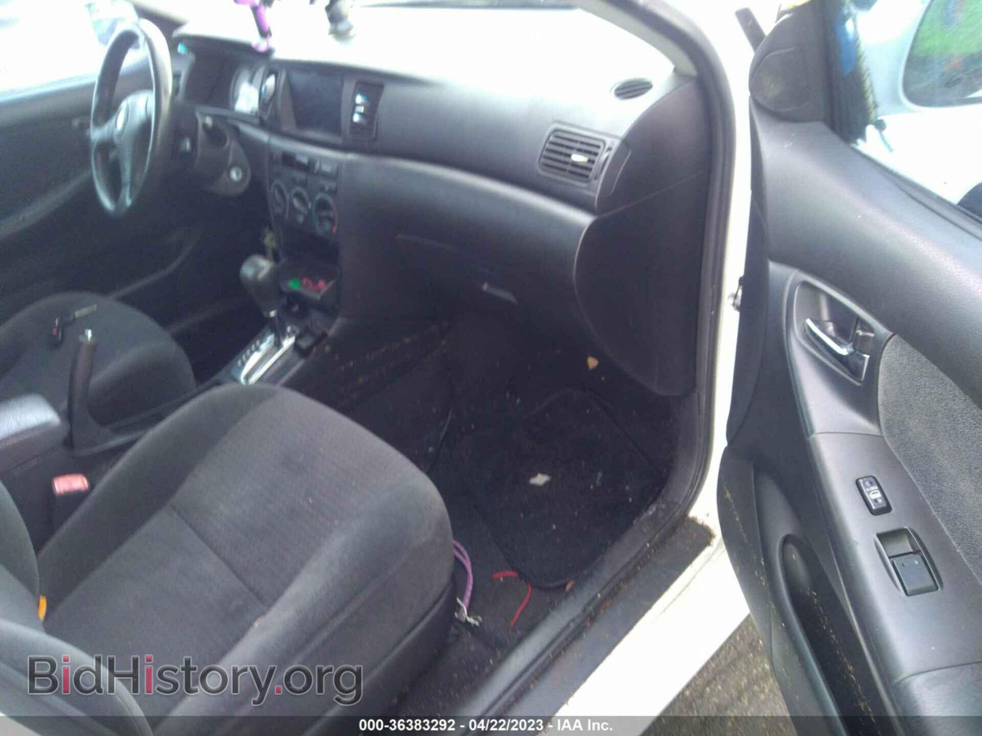 2007 TOYOTA COROLLA - VIN: 2T1BR32E17C806552 - Photo 5