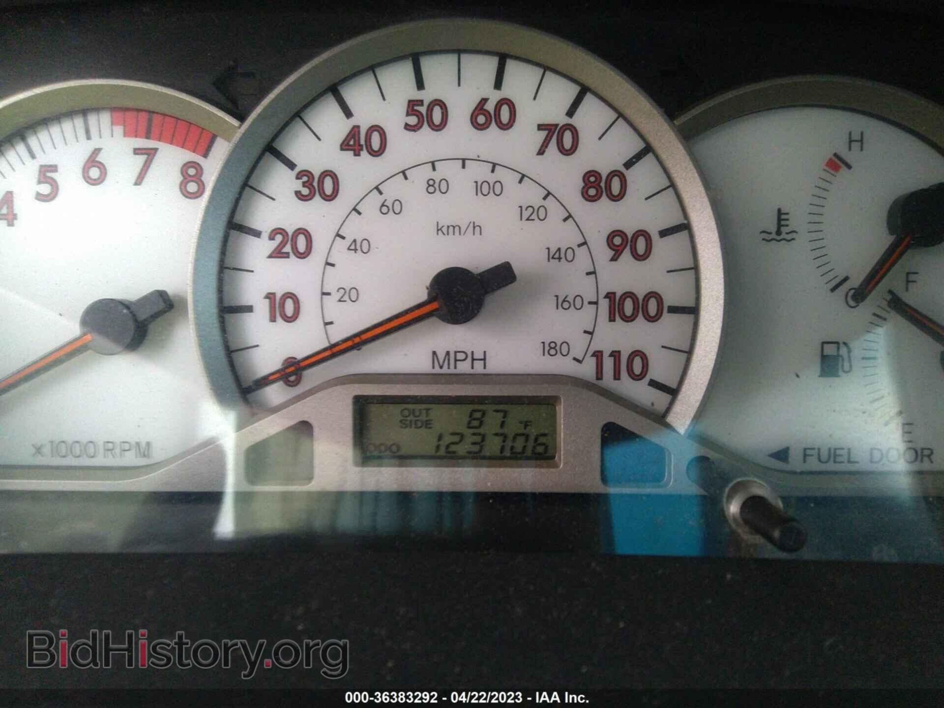 2007 TOYOTA COROLLA - VIN: 2T1BR32E17C806552 - Photo 7