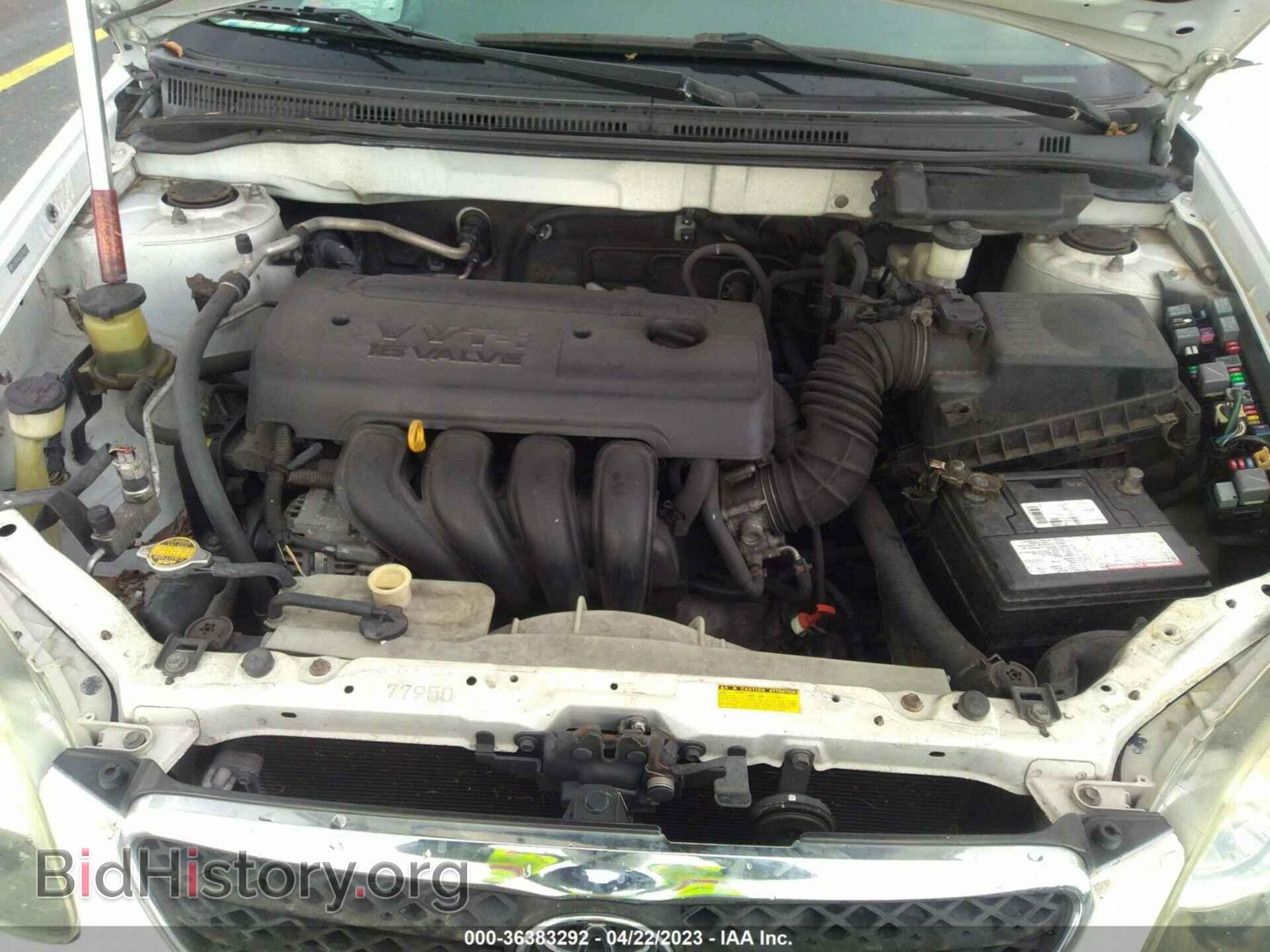 2007 TOYOTA COROLLA - VIN: 2T1BR32E17C806552 - Photo 10