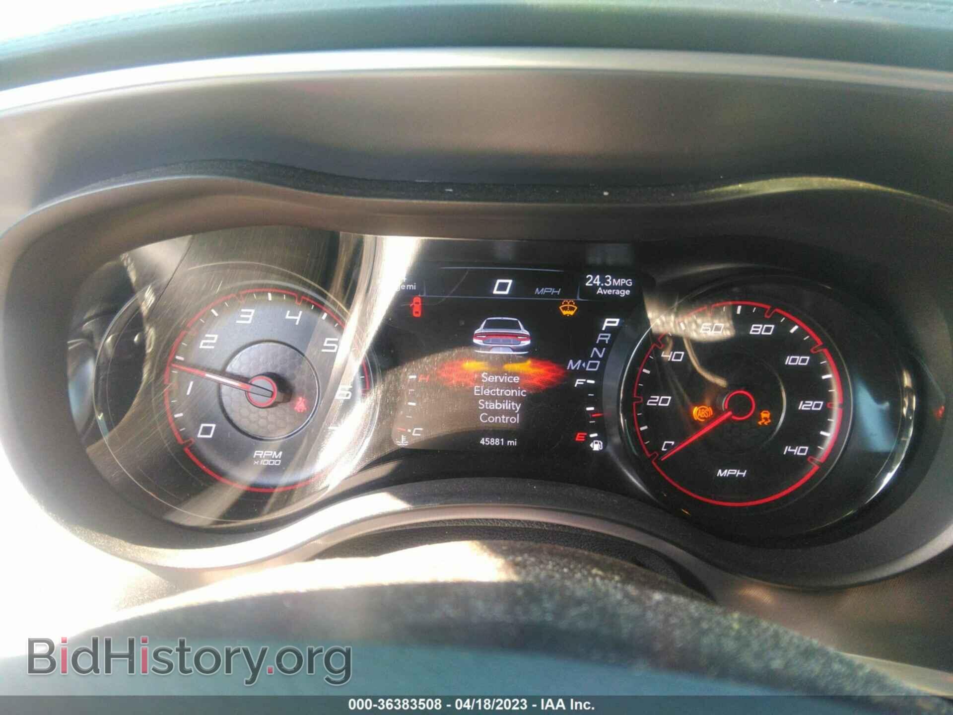 2021 DODGE CHARGER - VIN: 2C3CDXHGXMH645367 - Фото 7