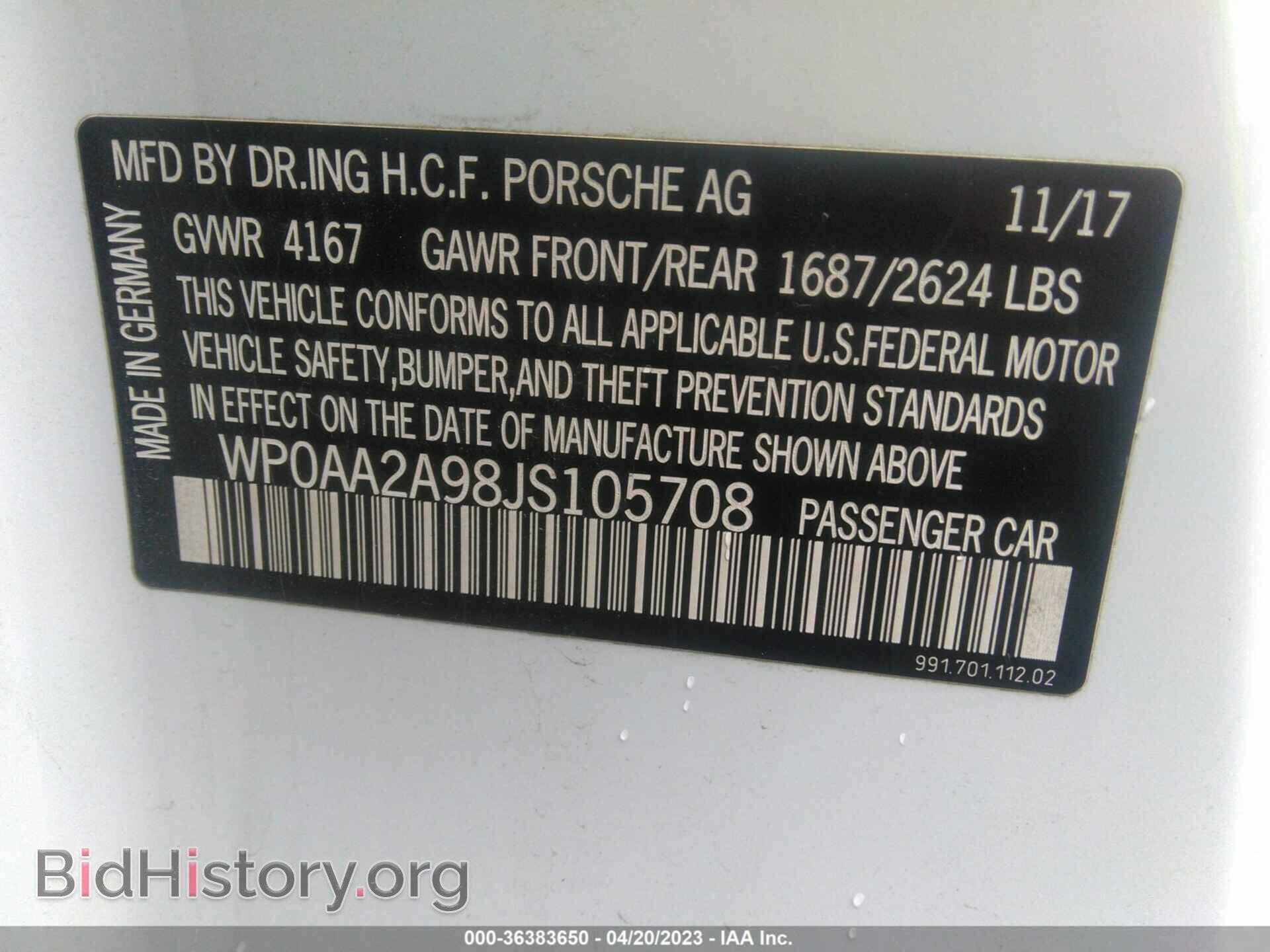 2018 PORSCHE 911 - VIN: WP0AA2A98JS105708 - Фото 9