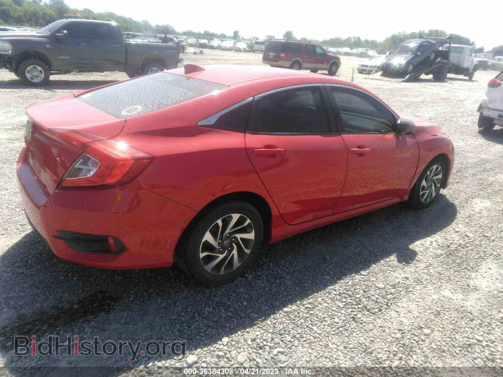 2017 HONDA CIVIC - VIN: 2HGFC2F70HH505188 - Фото 4