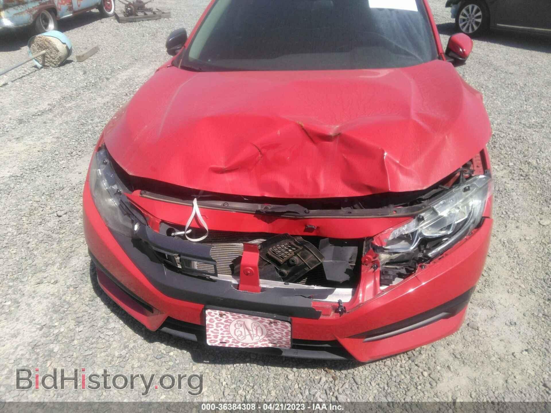 2017 HONDA CIVIC - VIN: 2HGFC2F70HH505188 - Фото 6