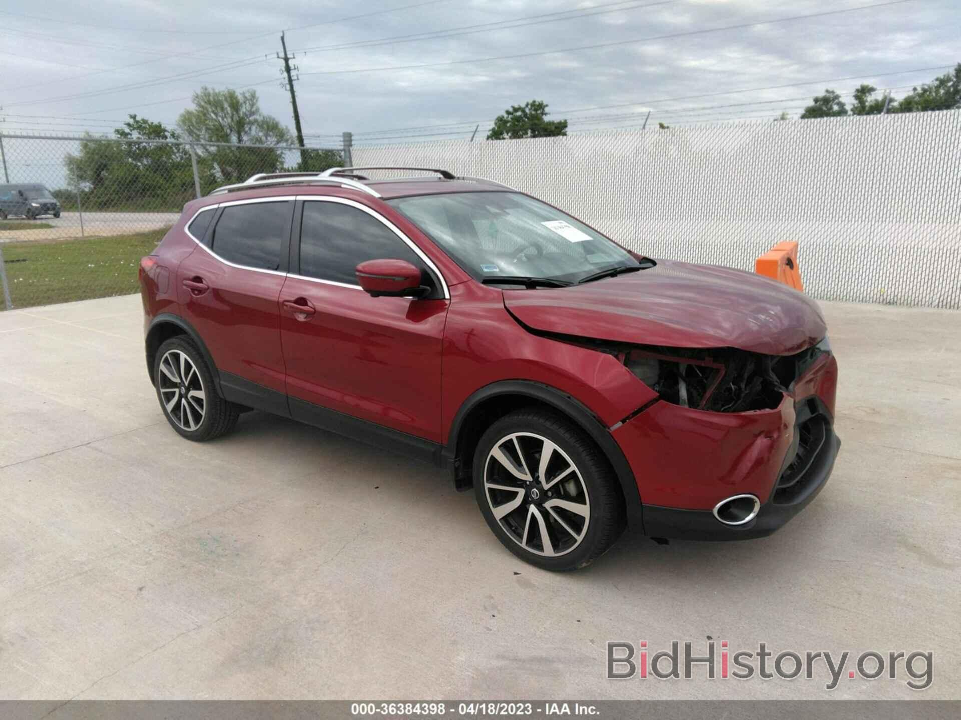 Photo JN1BJ1CPXKW225193 - NISSAN ROGUE SPORT 2019