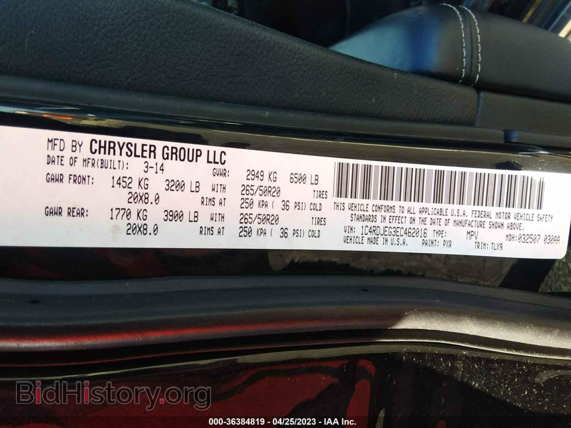 2014 DODGE DURANGO - VIN: 1C4RDJEG3EC462016 - Фото 9