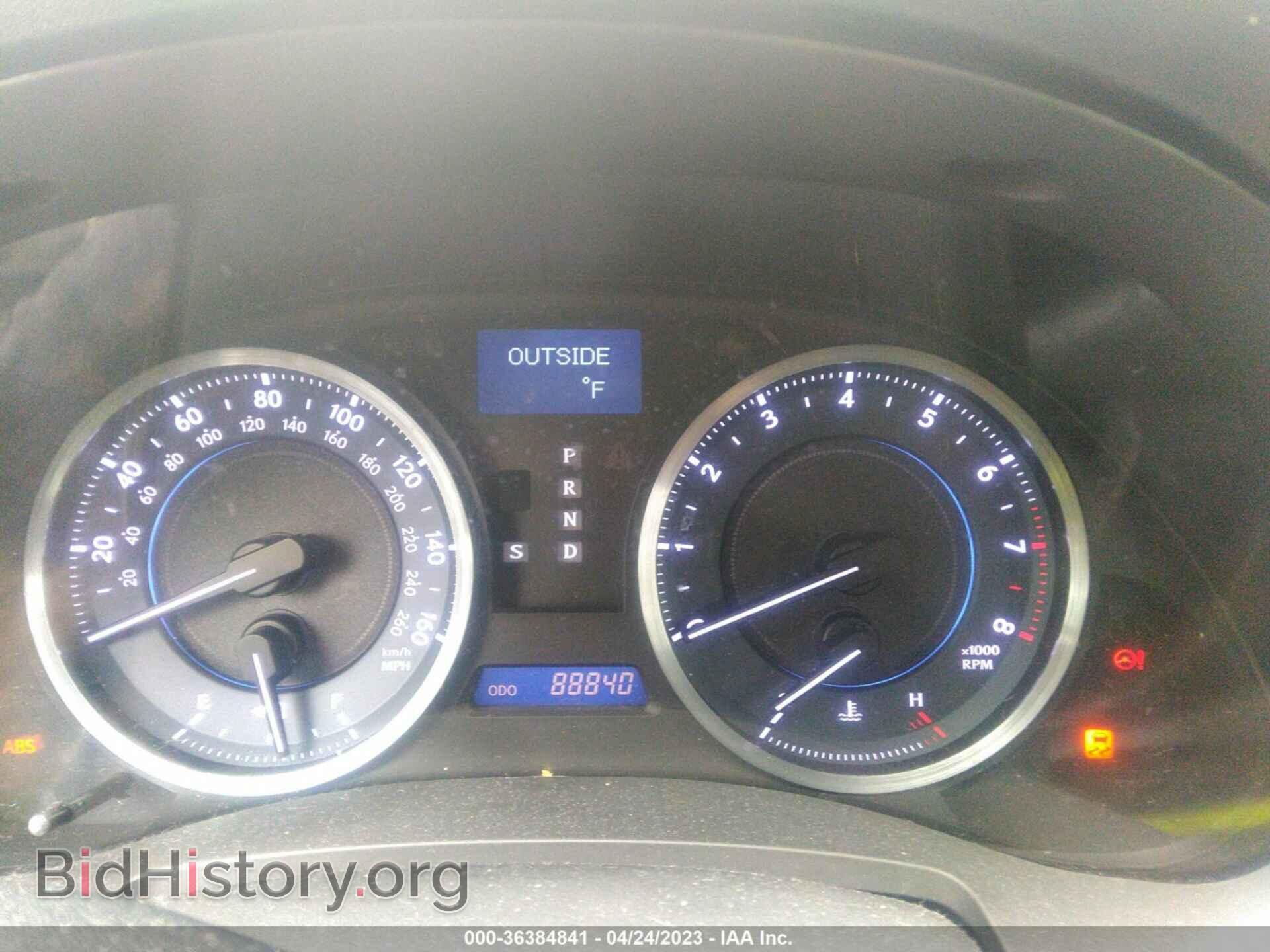 2013 LEXUS IS 250 - VIN: JTHCF5C28D5063151 - Photo 7