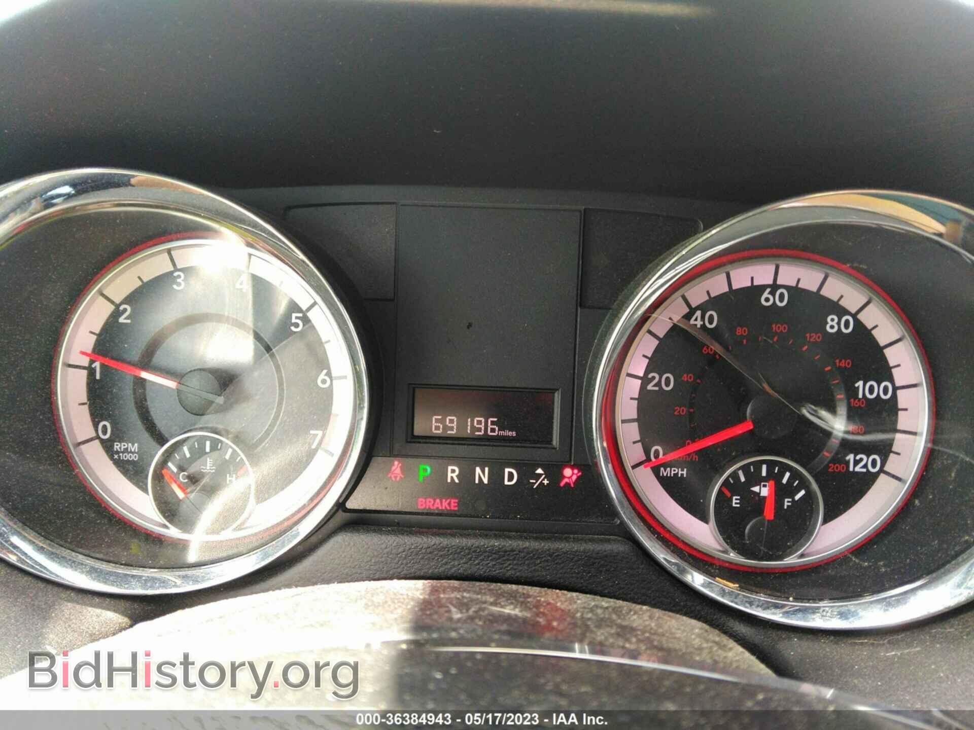 2018 DODGE GRAND CARAVAN - VIN: 2C4RDGBG3JR244487 - Фото 7