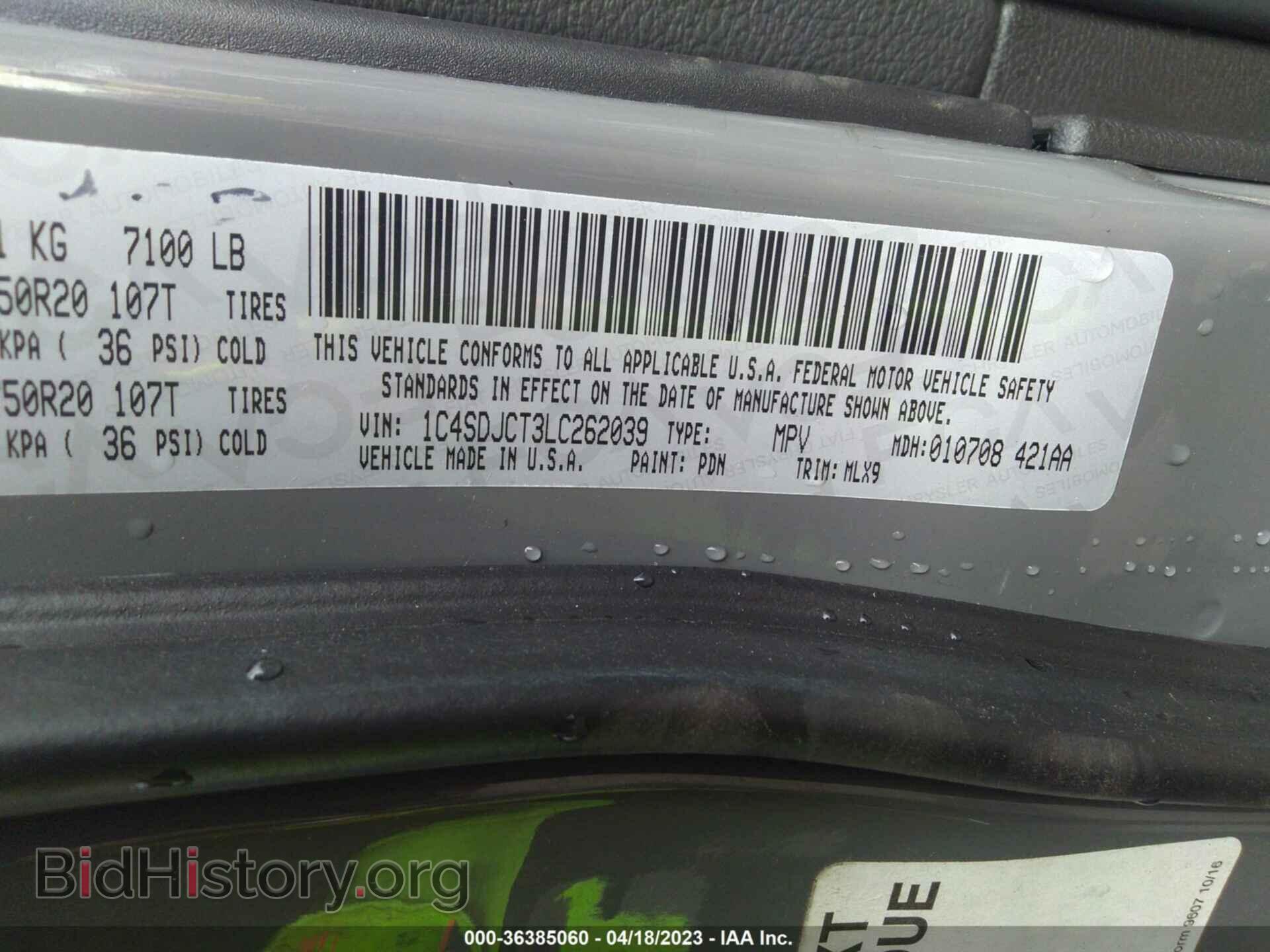 2020 DODGE DURANGO - VIN: 1C4SDJCT3LC262039 - Фото 9