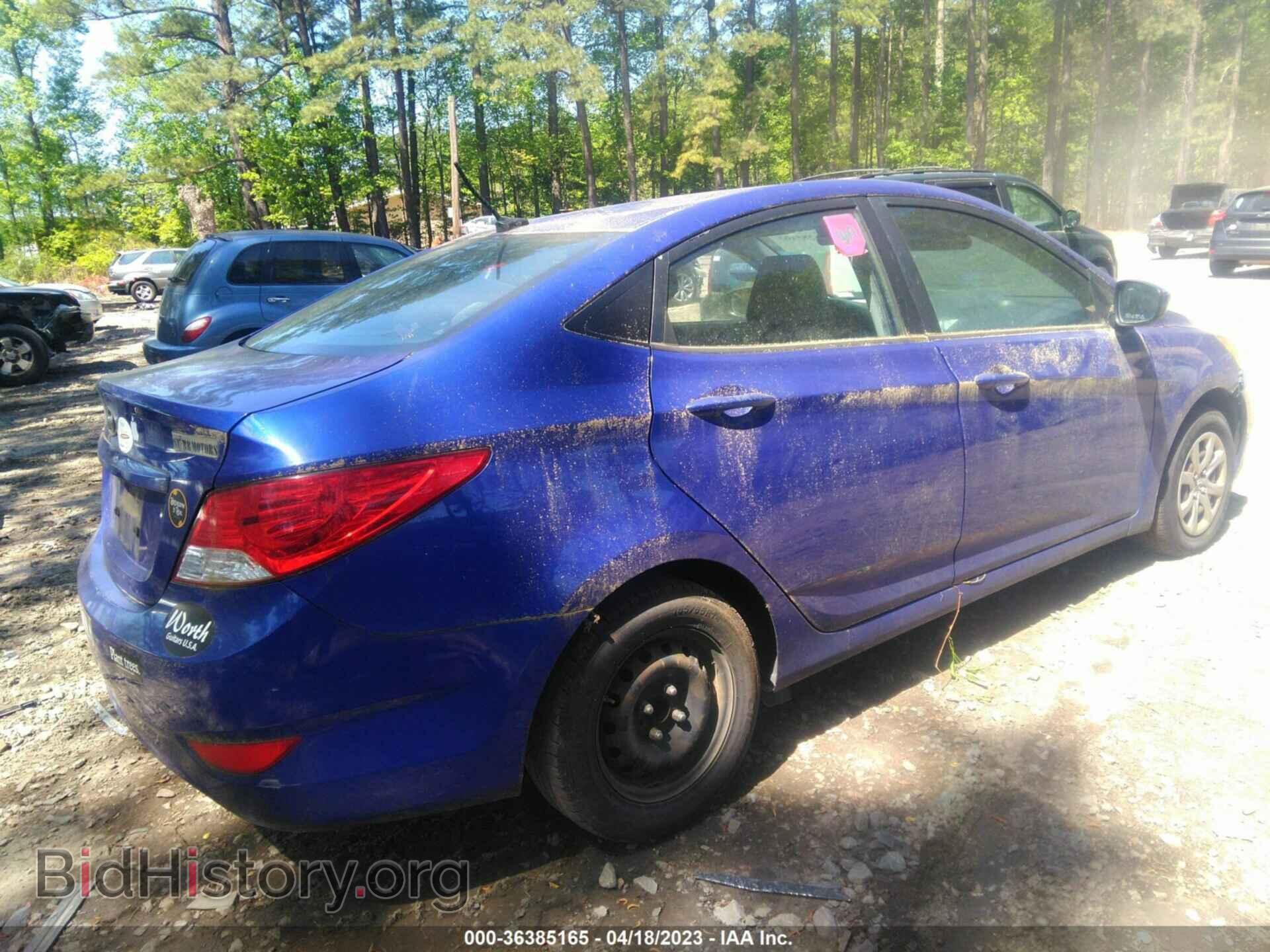 2013 HYUNDAI ACCENT - VIN: KMHCT4AE6DU463440 - Фото 4